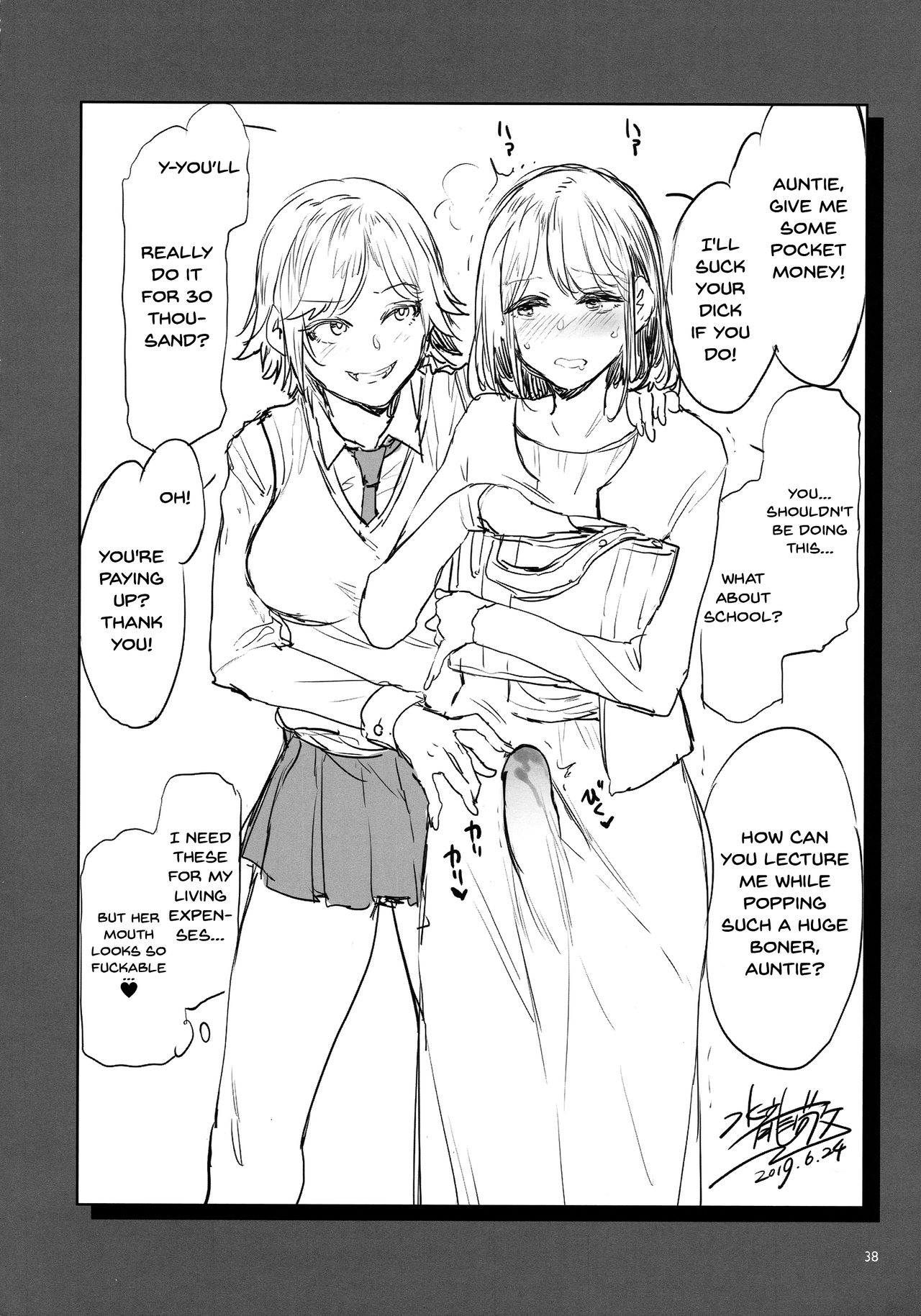 Futanari Shufu no Onaho [Mizuryu Kei] 1 . Futanari Shufu no Onaho - Chapter 1 [Mizuryu Kei] – page 34