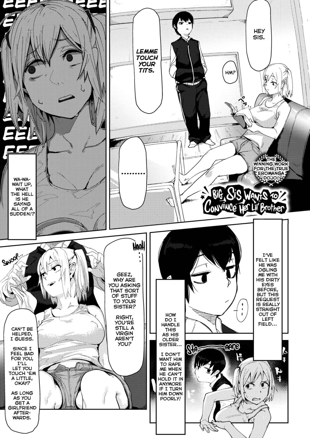Big Sis Wants To Convince Her Lil’ Brother [Torigoshi CROW] 1 . Big Sis Wants To Convince Her Lil' Brother - Chapter 1 [Torigoshi CROW] – page 1