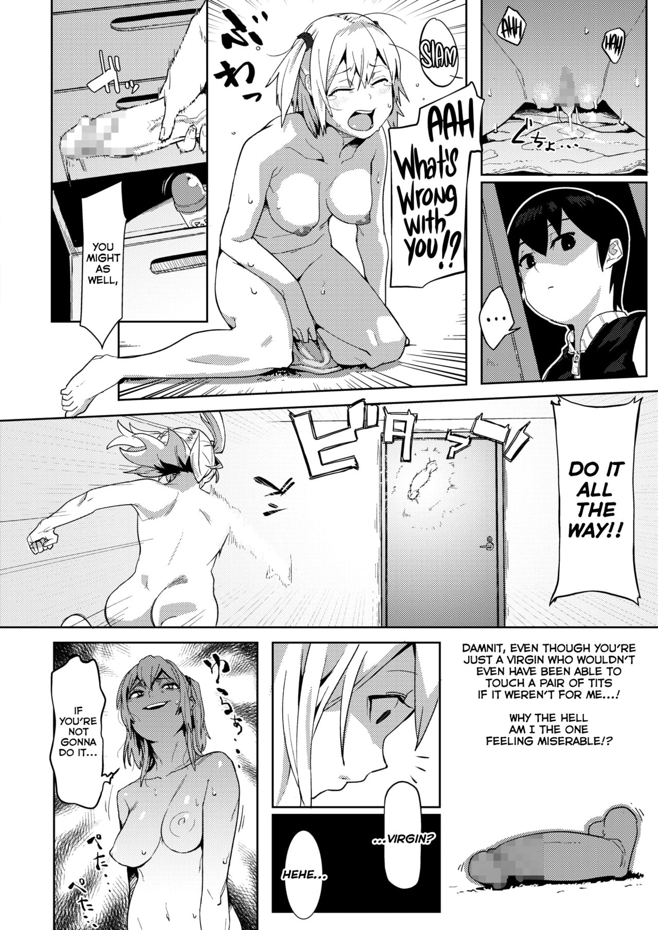 Big Sis Wants To Convince Her Lil’ Brother [Torigoshi CROW] 1 . Big Sis Wants To Convince Her Lil' Brother - Chapter 1 [Torigoshi CROW] – page 10