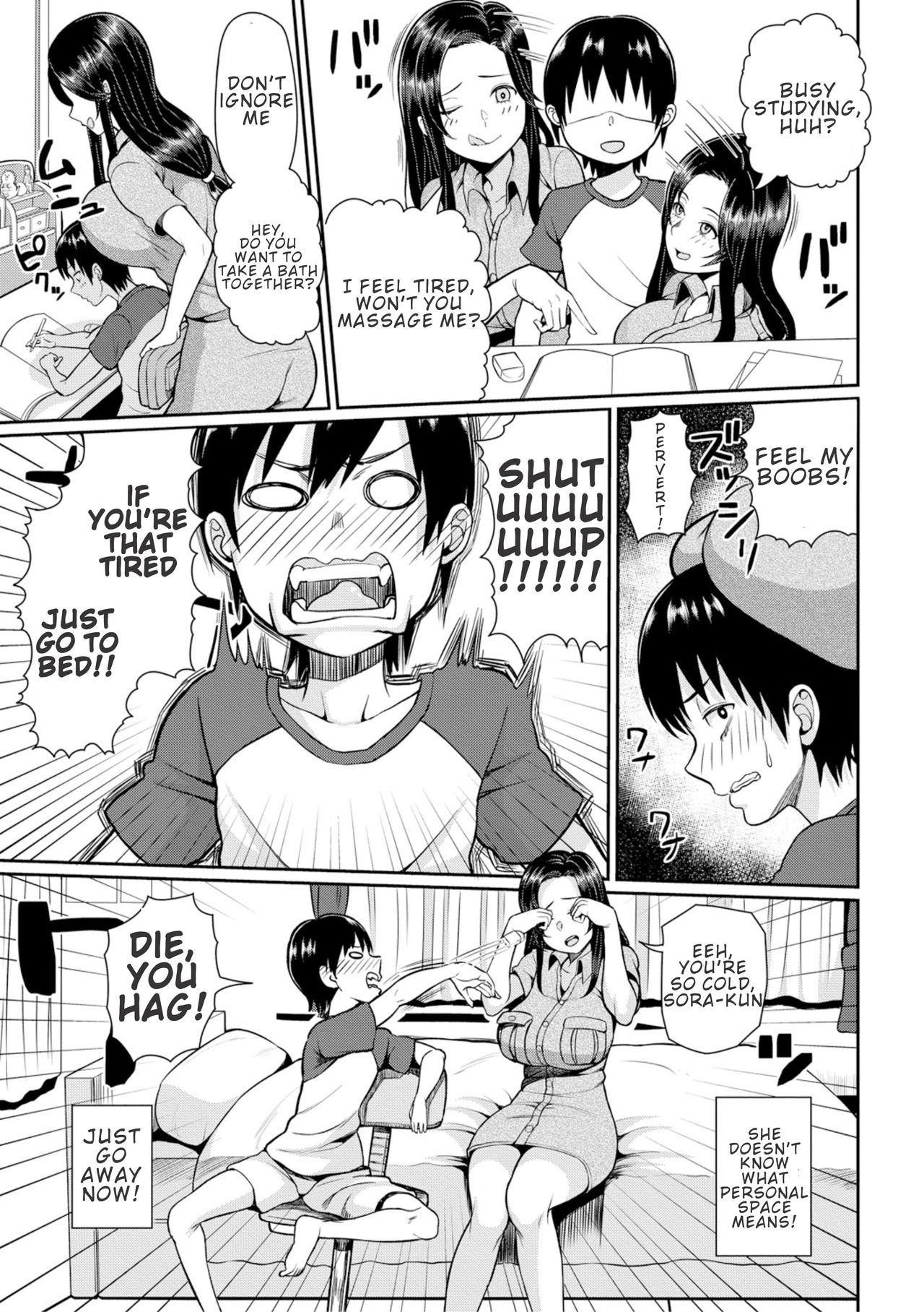 Freeloader College Girl And Shota Boy [Kayumidome] 1 . Freeloader College Girl And Shota Boy - Chapter 1 [Kayumidome] – page 5