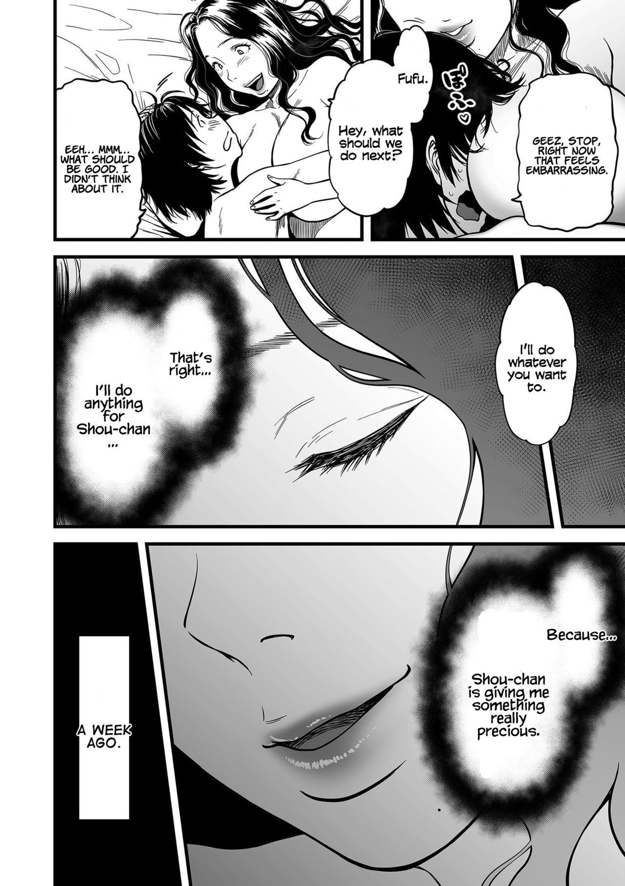 My Mom is a Porn Actress [Tsuzura Kuzukago] 5 . My Mom is a Porn Actress - Chapter 5 [Tsuzura Kuzukago] – page 18