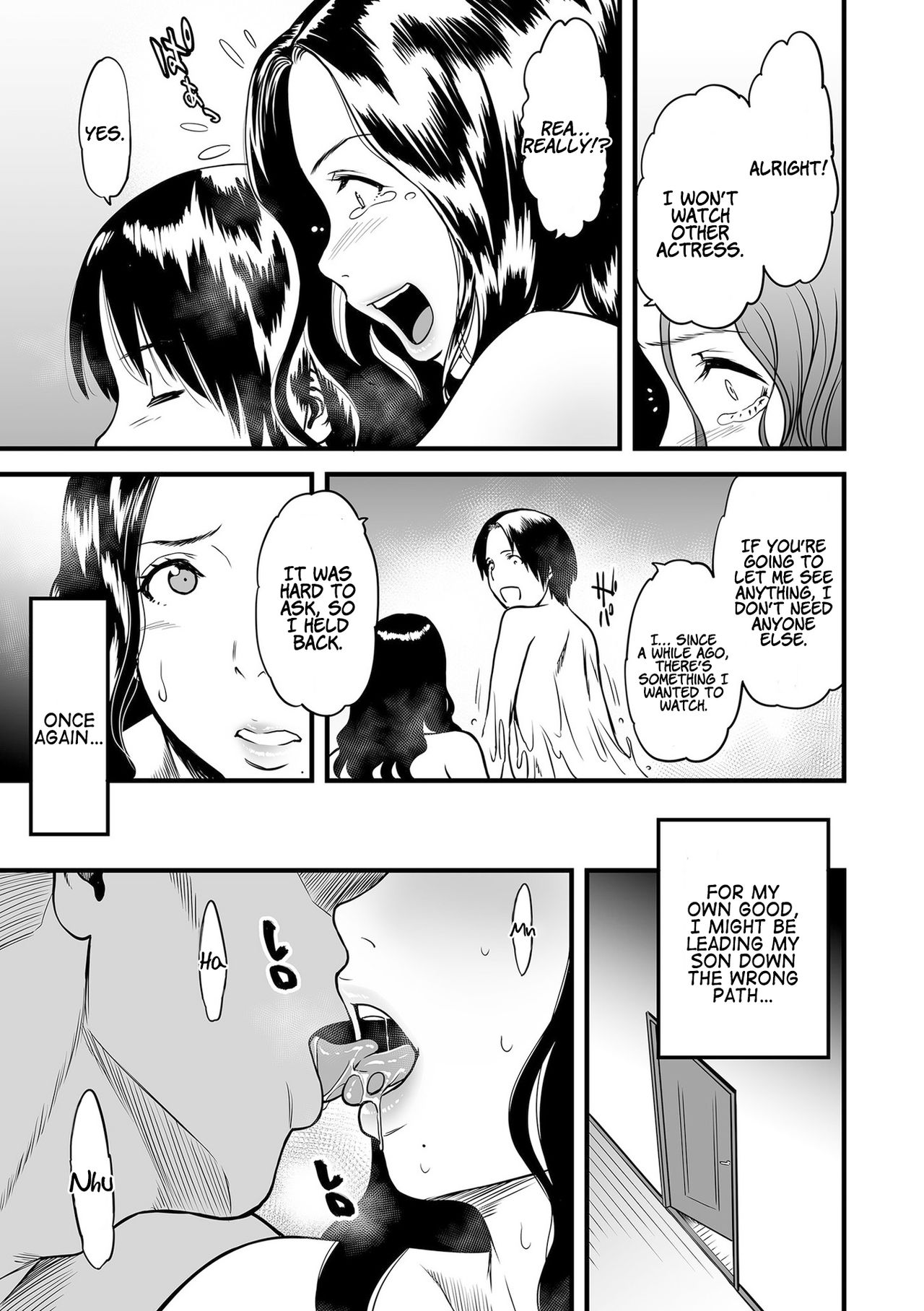 My Mom is a Porn Actress [Tsuzura Kuzukago] 2 . My Mom is a Porn Actress - Chapter 2 [Tsuzura Kuzukago] – page 11