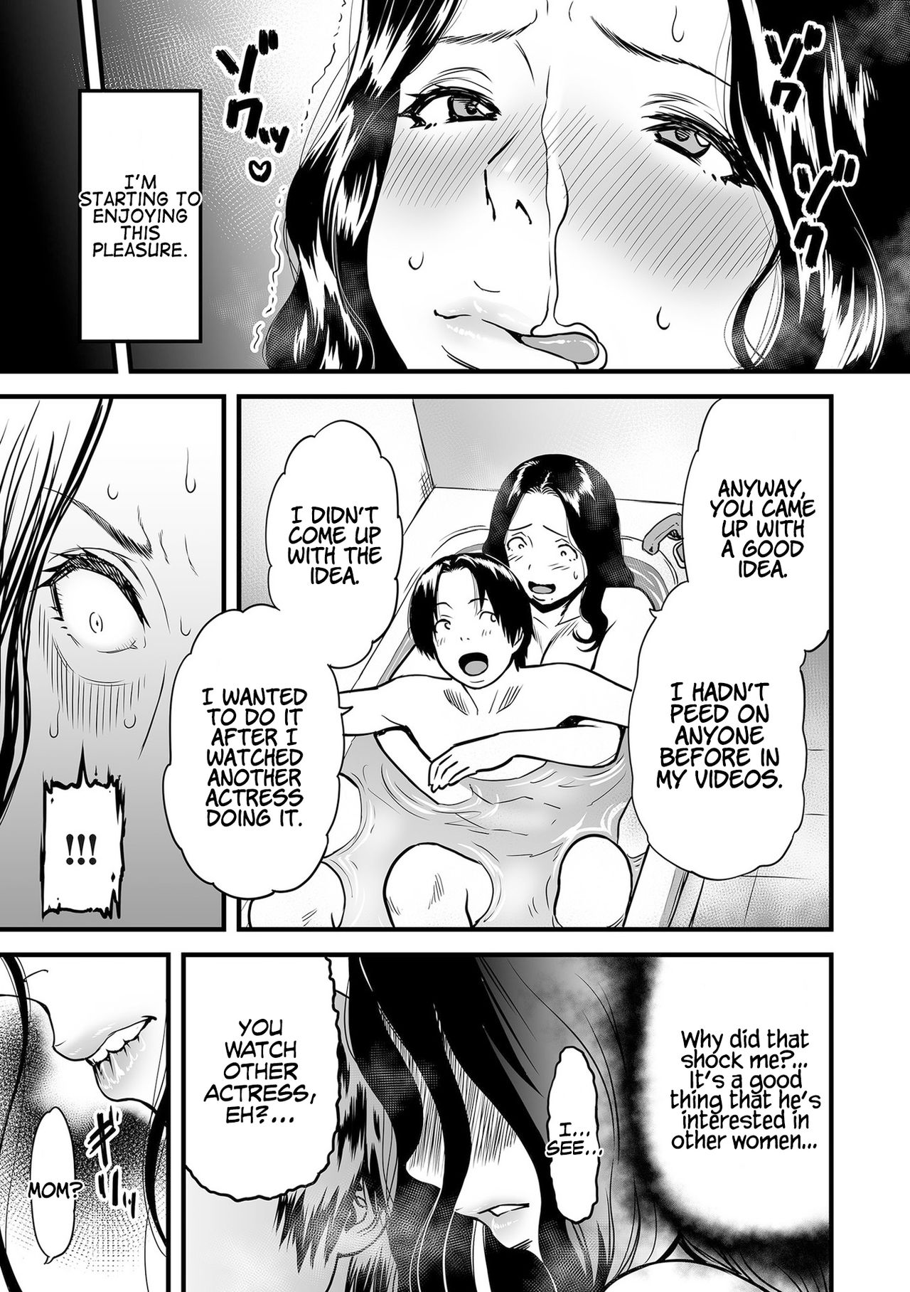 My Mom is a Porn Actress [Tsuzura Kuzukago] 2 . My Mom is a Porn Actress - Chapter 2 [Tsuzura Kuzukago] – page 9