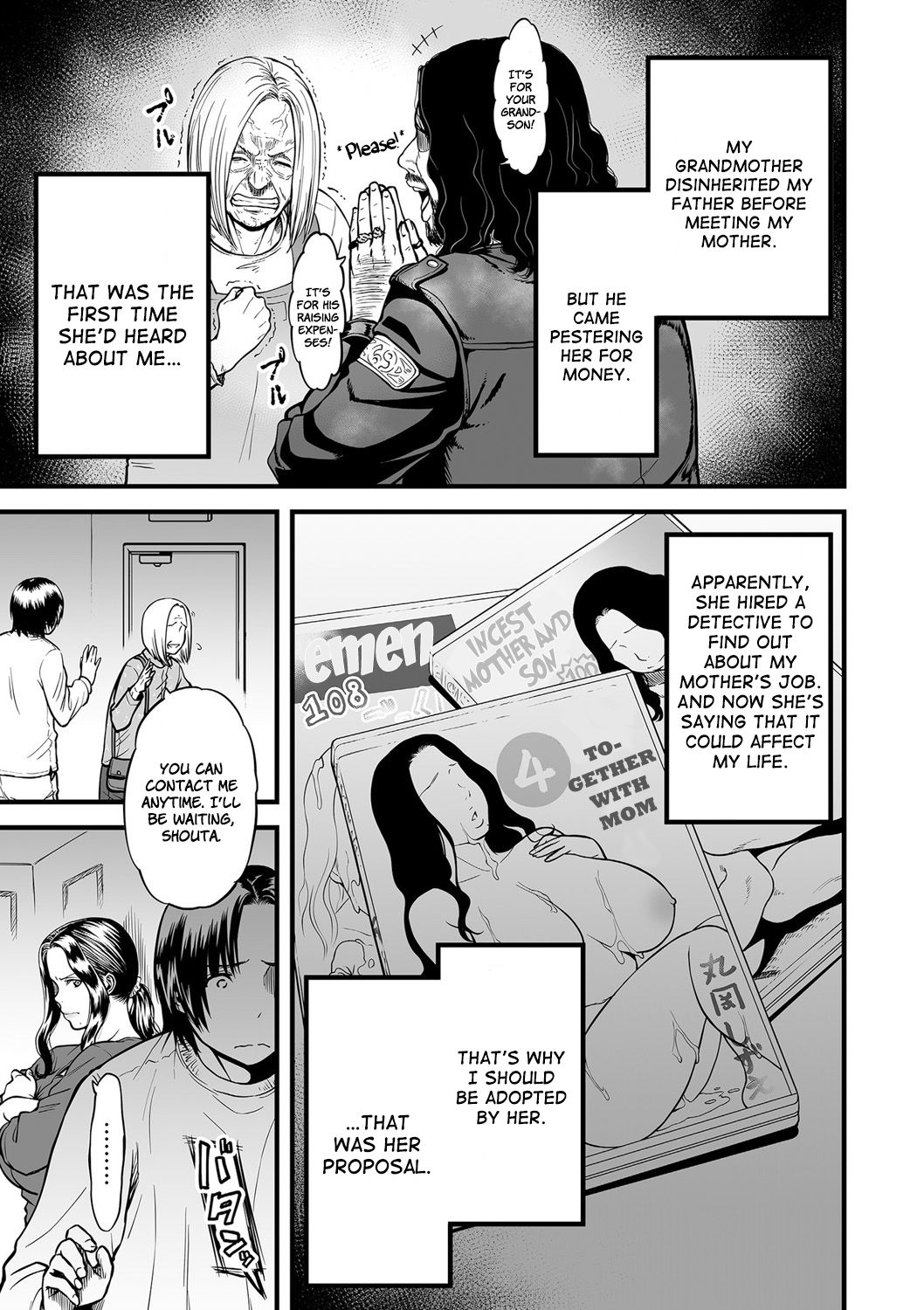 My Mom is a Porn Actress [Tsuzura Kuzukago] 4 . My Mom is a Porn Actress - Chapter 4 [Tsuzura Kuzukago] – page 3