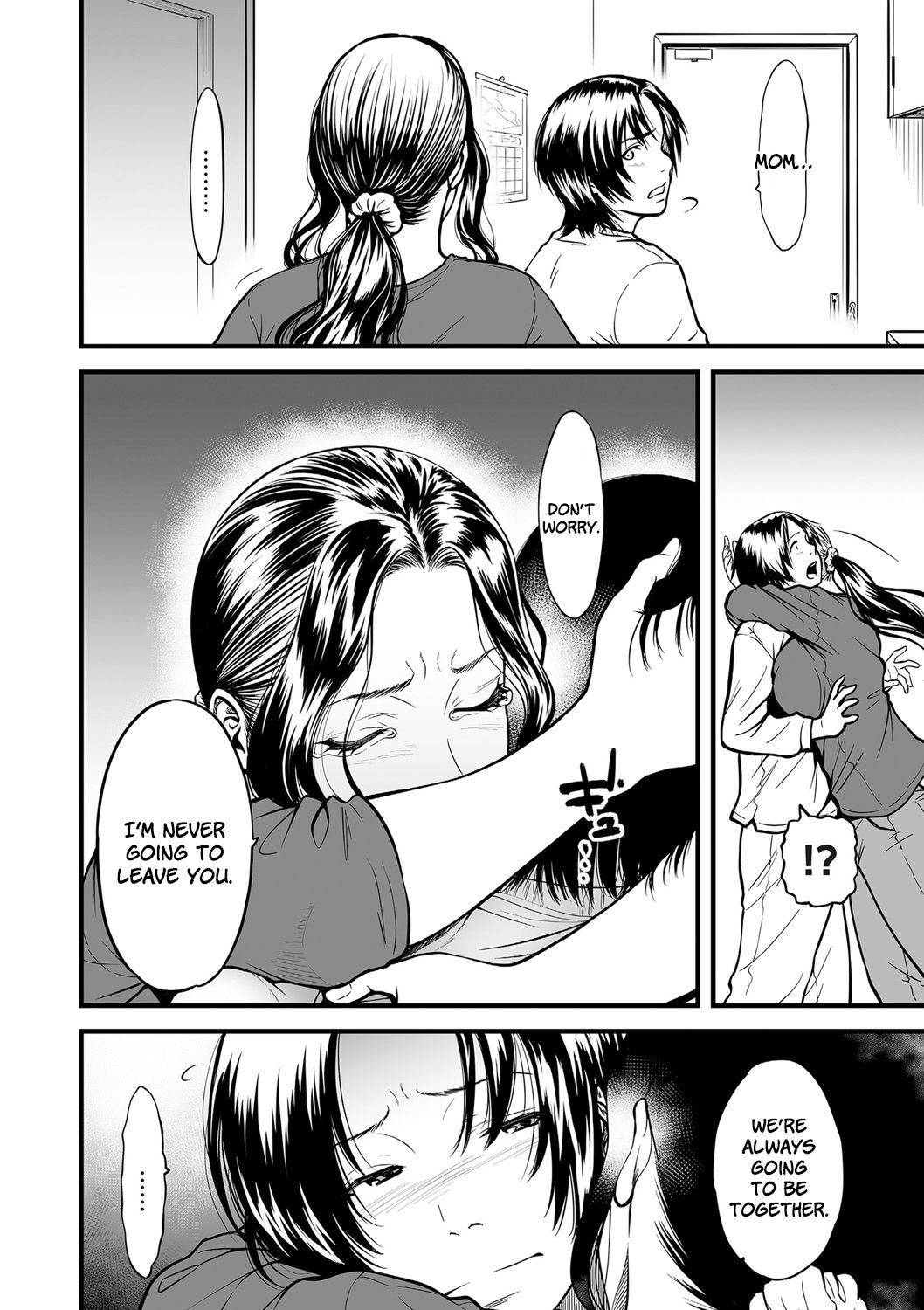 My Mom is a Porn Actress [Tsuzura Kuzukago] 4 . My Mom is a Porn Actress - Chapter 4 [Tsuzura Kuzukago] – page 4
