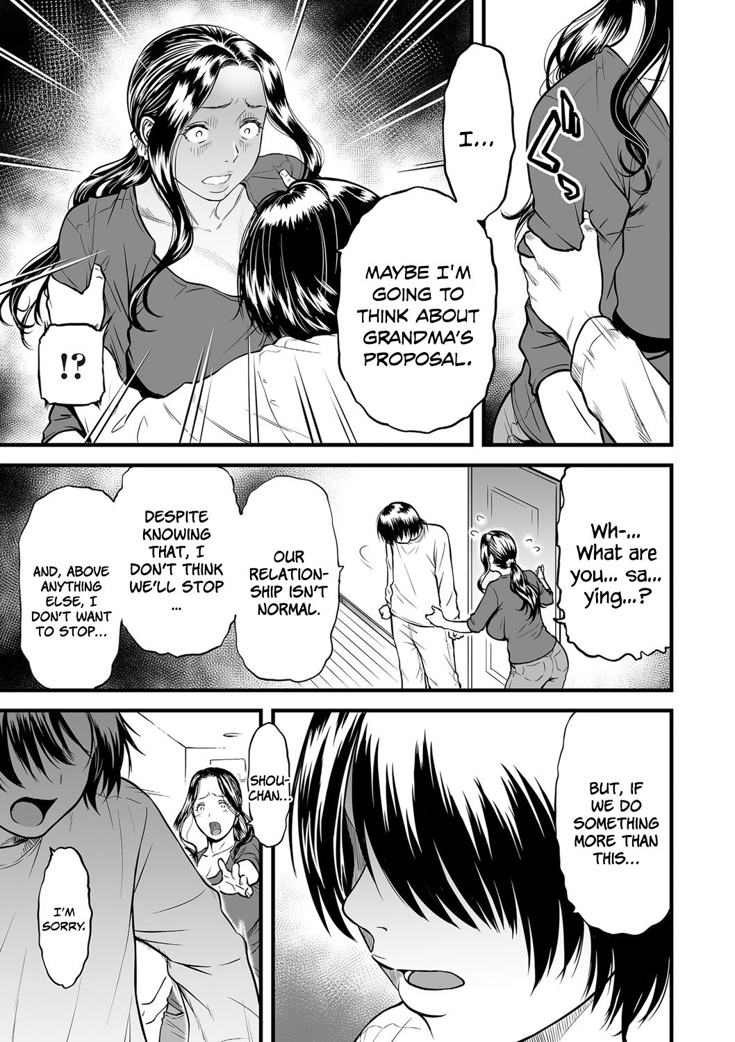 My Mom is a Porn Actress [Tsuzura Kuzukago] 4 . My Mom is a Porn Actress - Chapter 4 [Tsuzura Kuzukago] – page 5