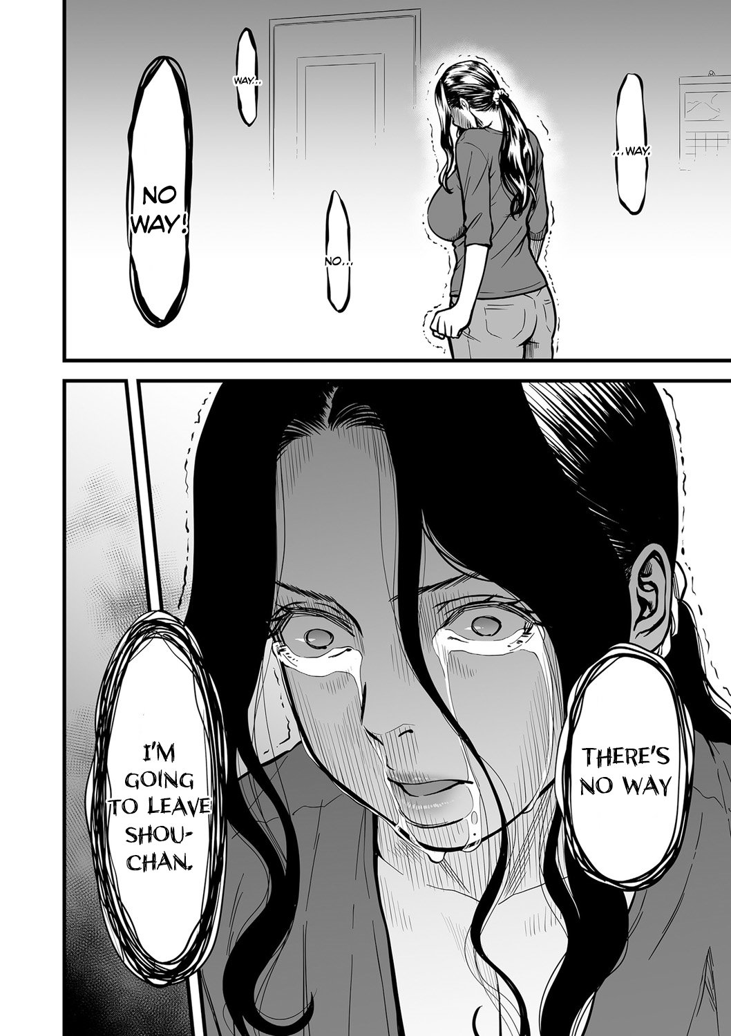 My Mom is a Porn Actress [Tsuzura Kuzukago] 4 . My Mom is a Porn Actress - Chapter 4 [Tsuzura Kuzukago] – page 6