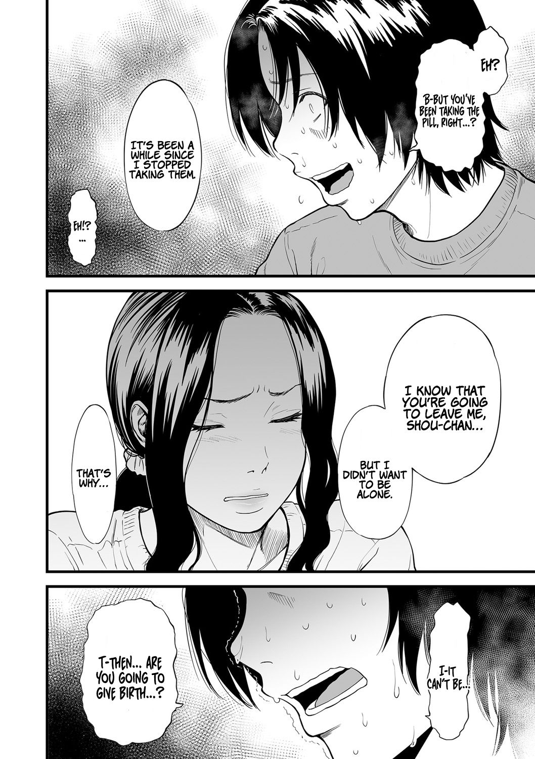 My Mom is a Porn Actress [Tsuzura Kuzukago] 6 . My Mom is a Porn Actress - Chapter 6 [Tsuzura Kuzukago] – page 2