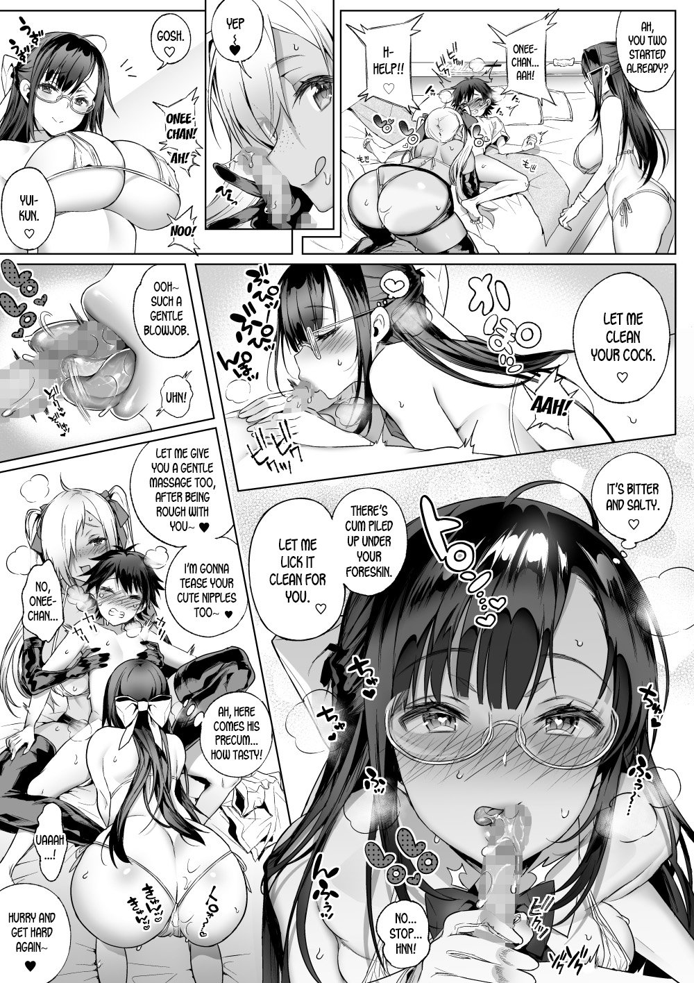 Sayuki Onee-san wa Gaman ga Dekinai [Poruno Ibuki] 3 . Sayuki Onee-san wa Gaman ga Dekinai - Chapter 3 [Poruno Ibuki] – page 12