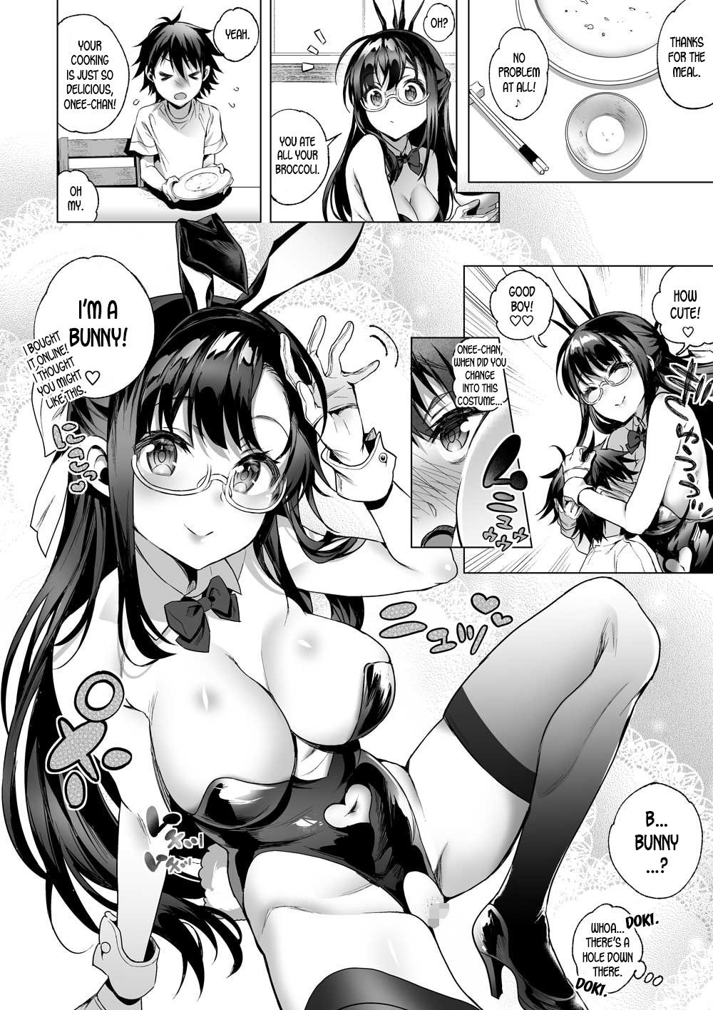 Sayuki Onee-san wa Gaman ga Dekinai [Poruno Ibuki] 2 . Sayuki Onee-san wa Gaman ga Dekinai - Chapter 2 [Poruno Ibuki] – page 11