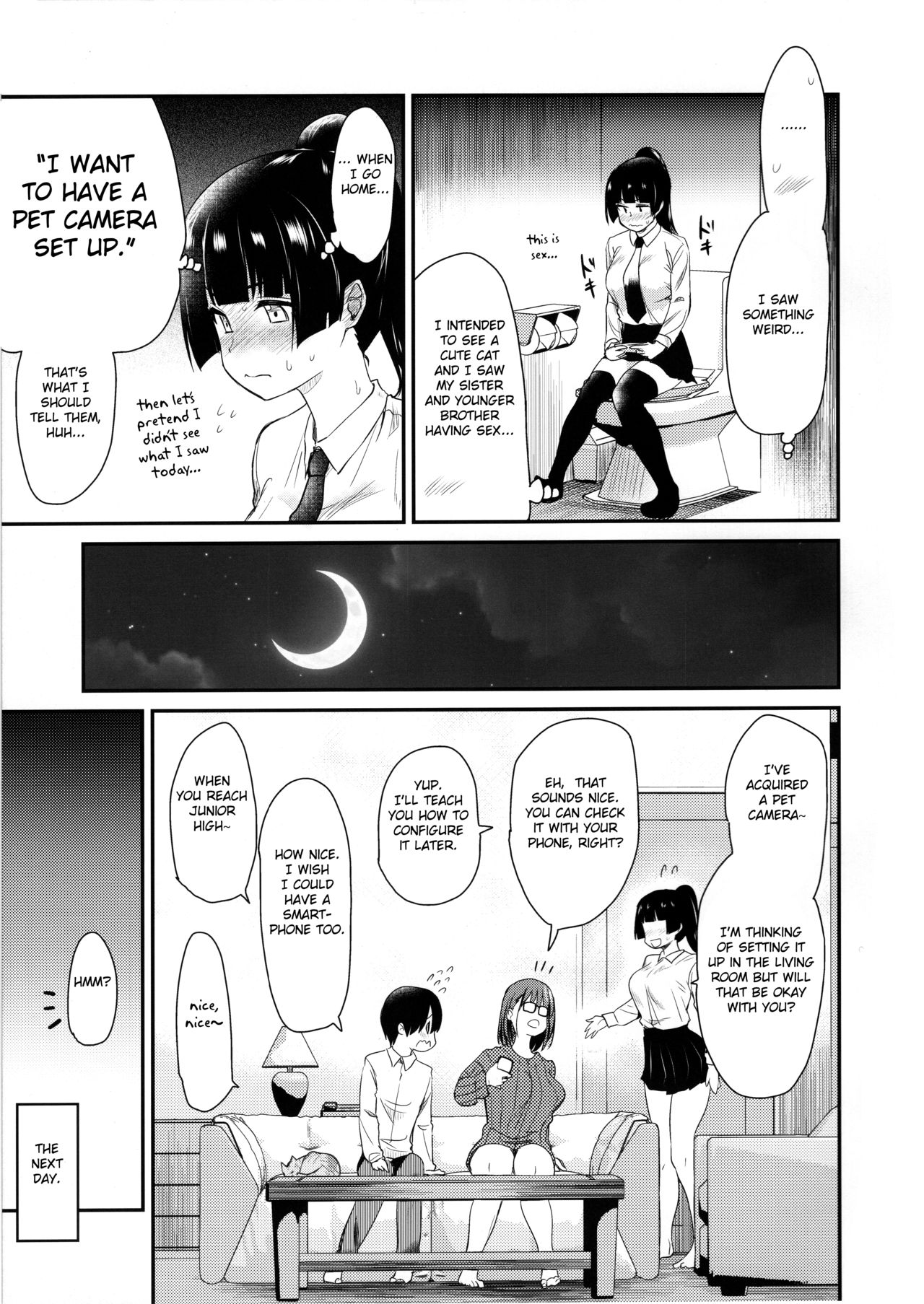 The Pet Watching Camera Showed The Sex Of My Sister And Brother [Hijiri Tsukasa] 1 . The Pet Watching Camera Showed The Sex Of My Sister And Brother - Chapter 1 [Hijiri Tsukasa] – page 16