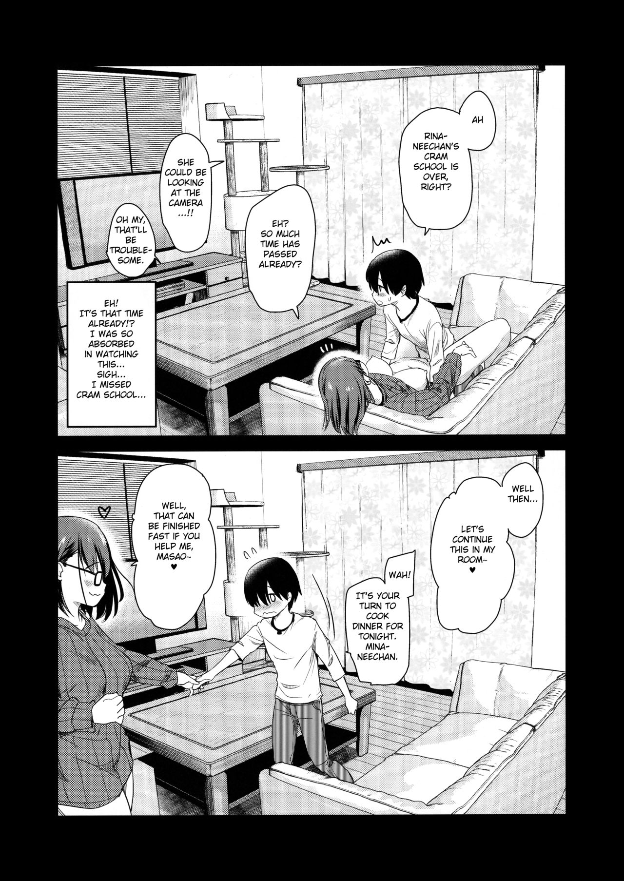 The Pet Watching Camera Showed The Sex Of My Sister And Brother [Hijiri Tsukasa] 1 . The Pet Watching Camera Showed The Sex Of My Sister And Brother - Chapter 1 [Hijiri Tsukasa] – page 29