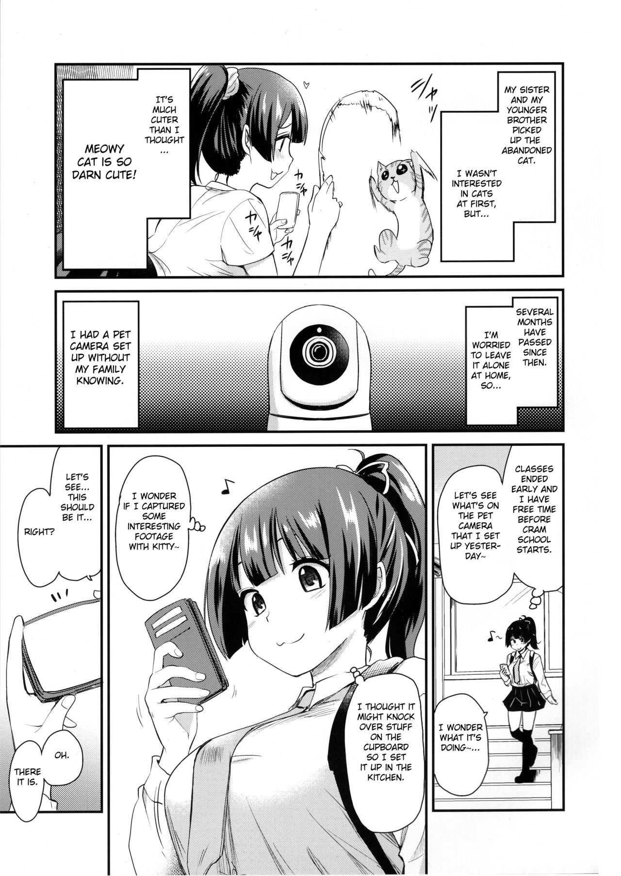 The Pet Watching Camera Showed The Sex Of My Sister And Brother [Hijiri Tsukasa] 1 . The Pet Watching Camera Showed The Sex Of My Sister And Brother - Chapter 1 [Hijiri Tsukasa] – page 4