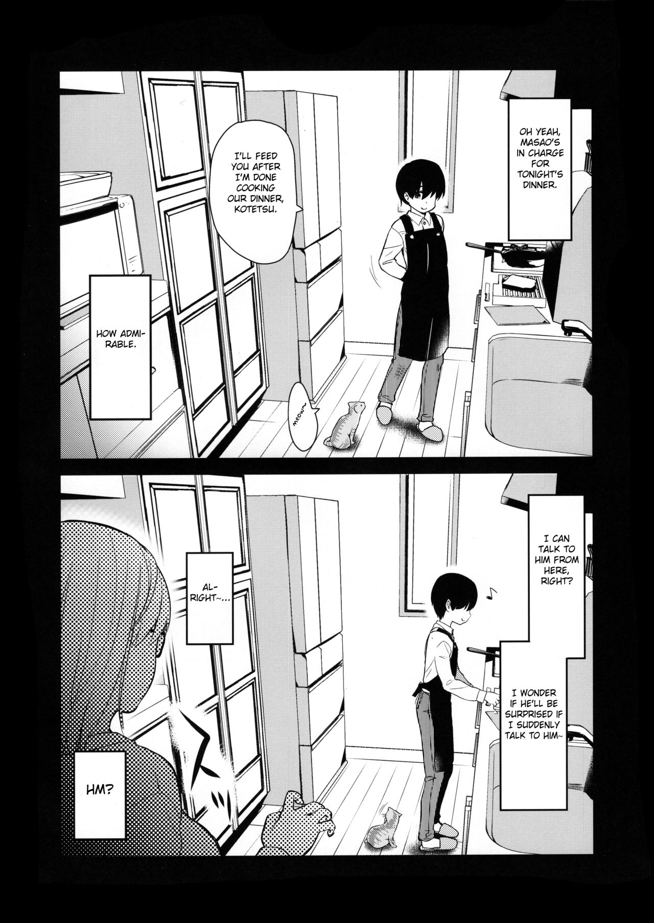 The Pet Watching Camera Showed The Sex Of My Sister And Brother [Hijiri Tsukasa] 1 . The Pet Watching Camera Showed The Sex Of My Sister And Brother - Chapter 1 [Hijiri Tsukasa] – page 5