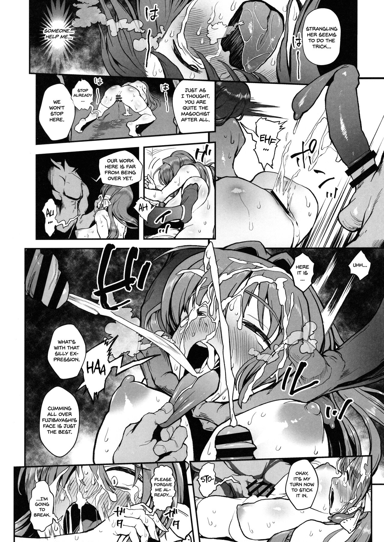 Korashime (Clannad) [Aburi] 1 . Korashime - Chapter 1 (Clannad) [Aburi] – page 11