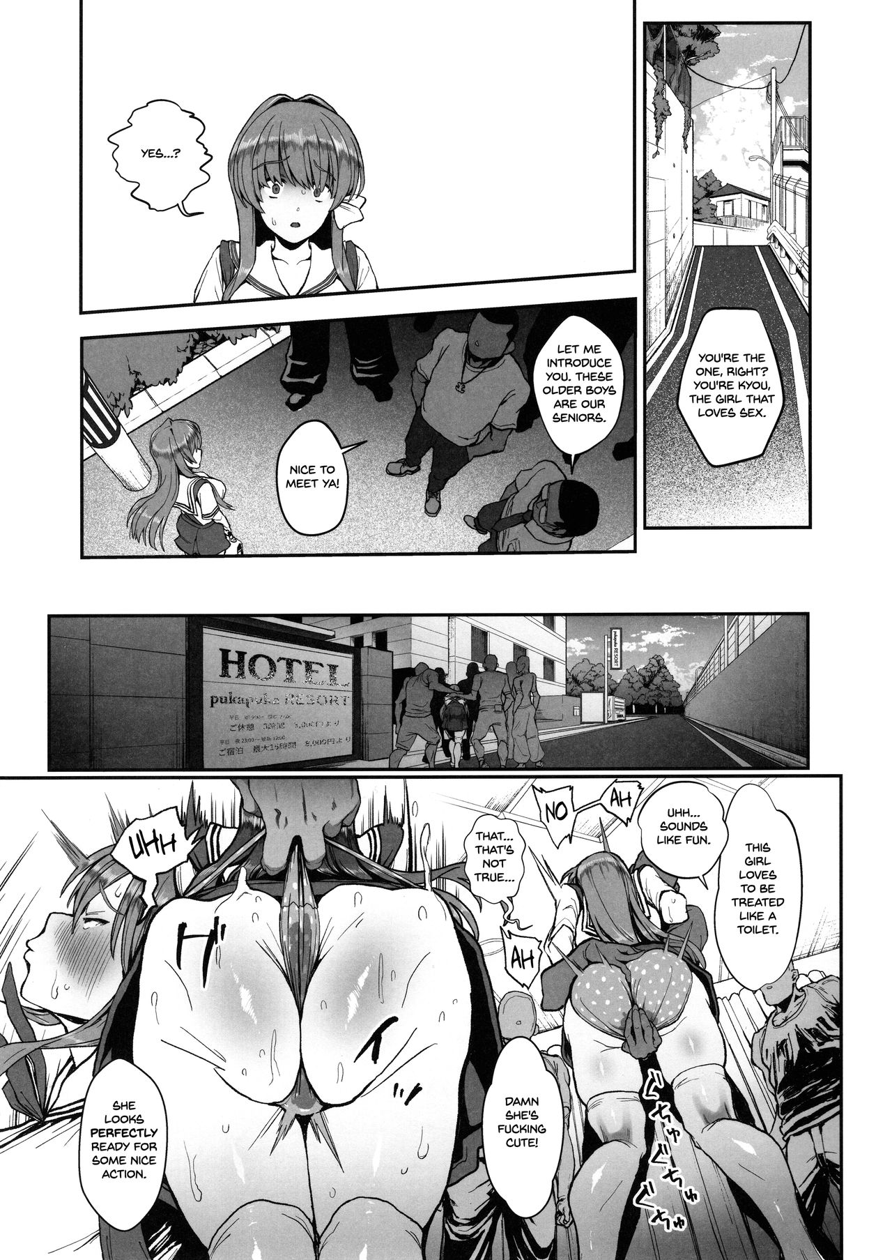 Korashime (Clannad) [Aburi] 1 . Korashime - Chapter 1 (Clannad) [Aburi] – page 16