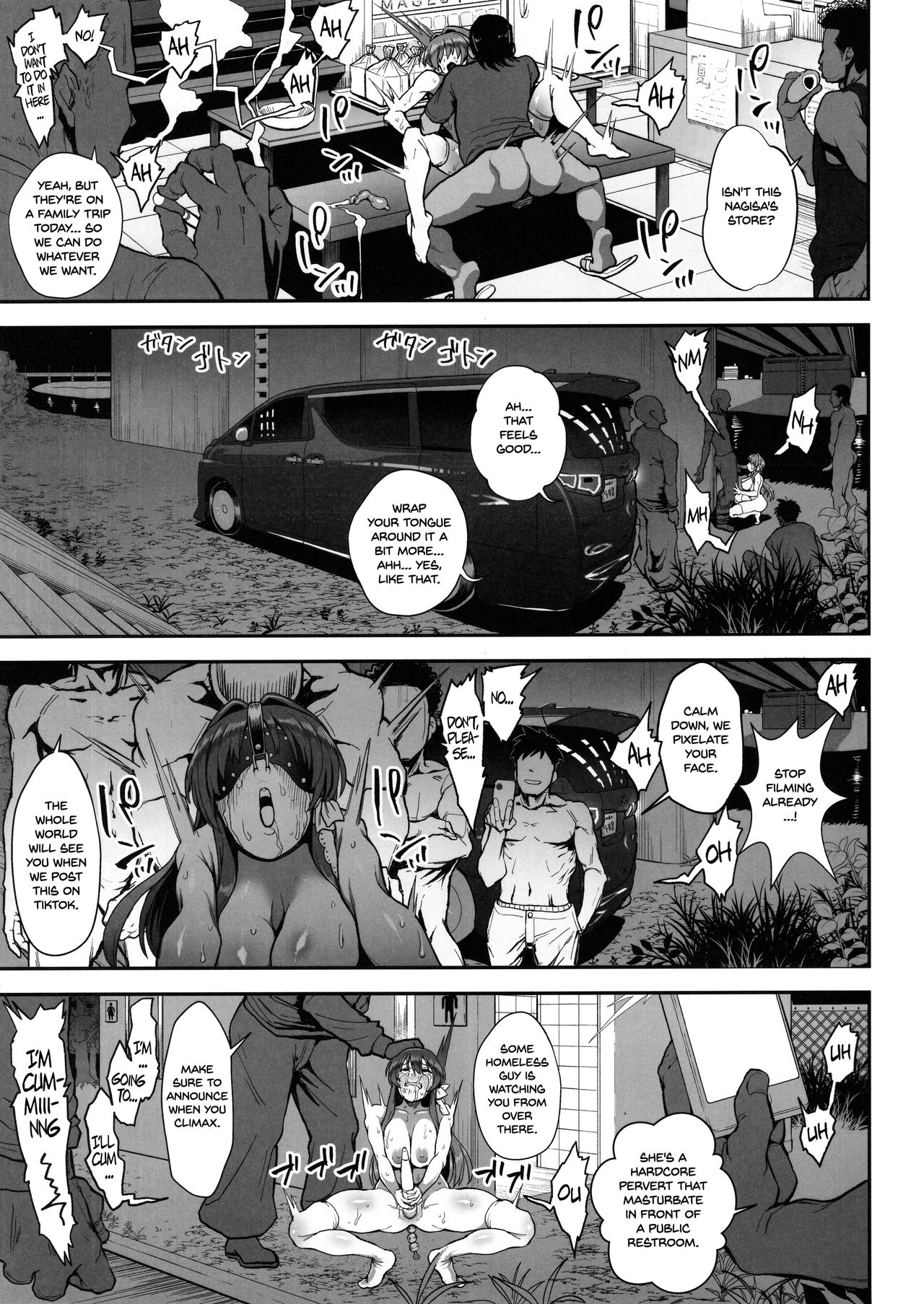Korashime (Clannad) [Aburi] 1 . Korashime - Chapter 1 (Clannad) [Aburi] – page 18