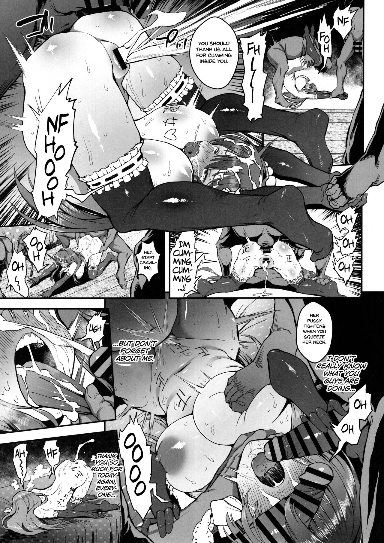 Korashime (Clannad) [Aburi] 1 . Korashime - Chapter 1 (Clannad) [Aburi] – page 26