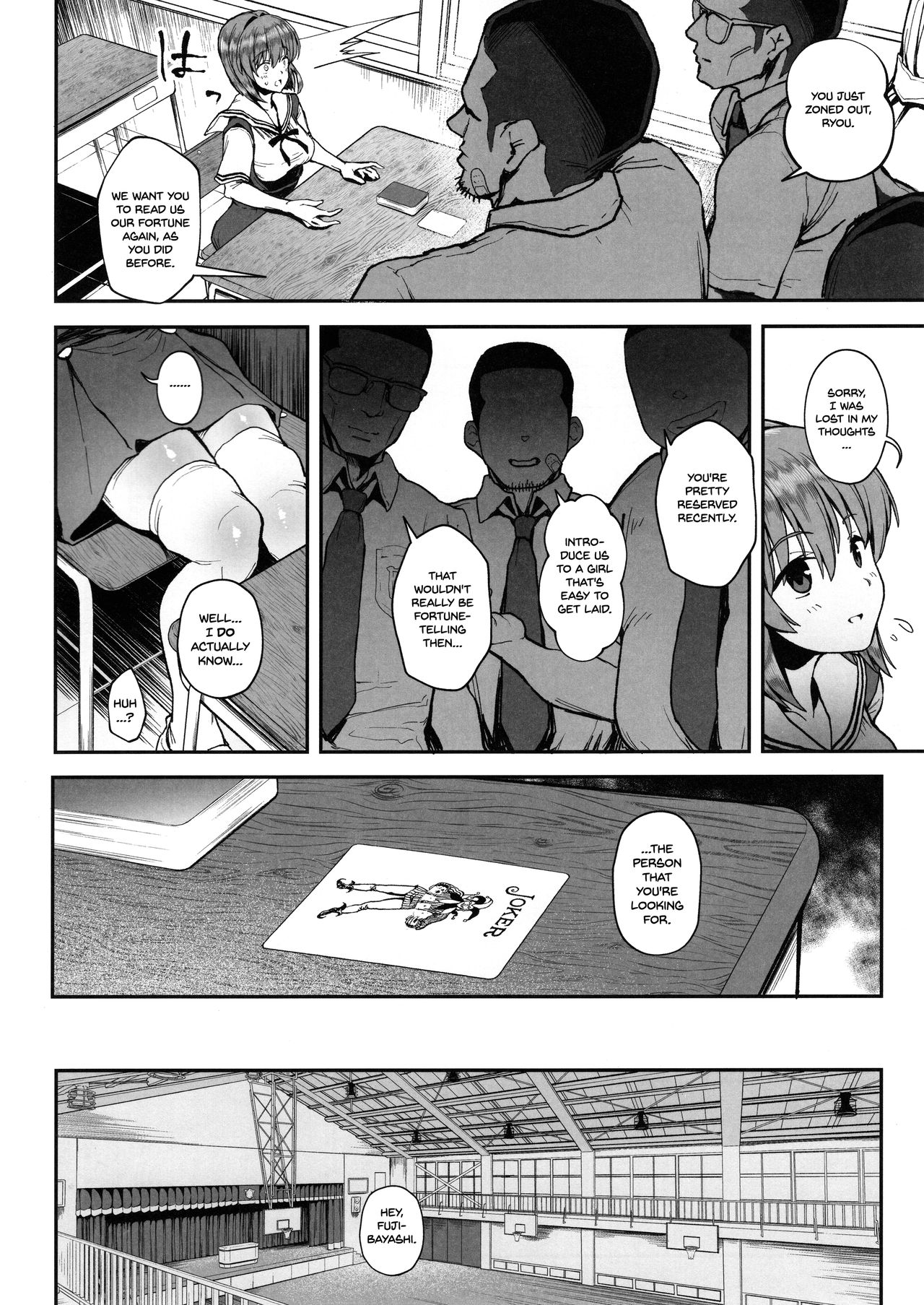 Korashime (Clannad) [Aburi] 1 . Korashime - Chapter 1 (Clannad) [Aburi] – page 3