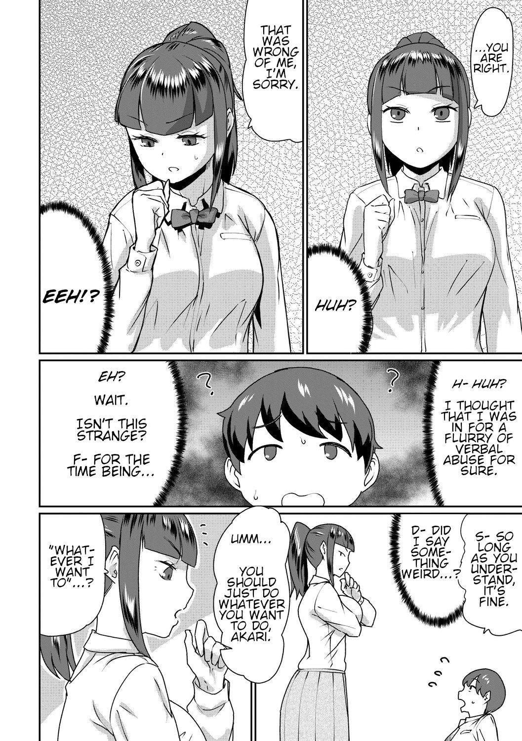 Saiin Iinari Dekachichi Pet [Terada Jackass] 1-6 . Saiin Iinari Dekachichi Pet - Chapter 1-6 [Terada Jackass] – page 12
