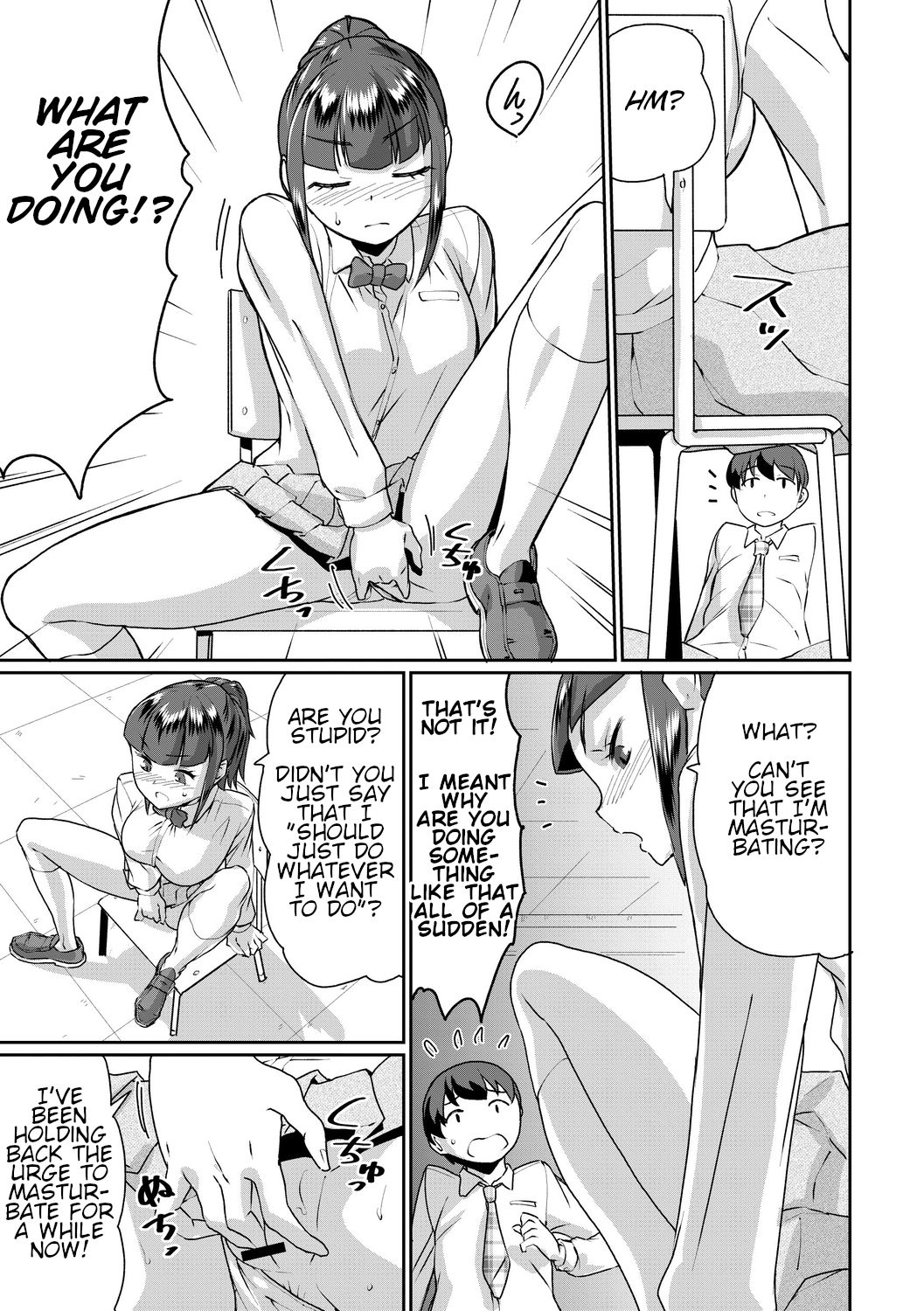 Saiin Iinari Dekachichi Pet [Terada Jackass] 1-6 . Saiin Iinari Dekachichi Pet - Chapter 1-6 [Terada Jackass] – page 13