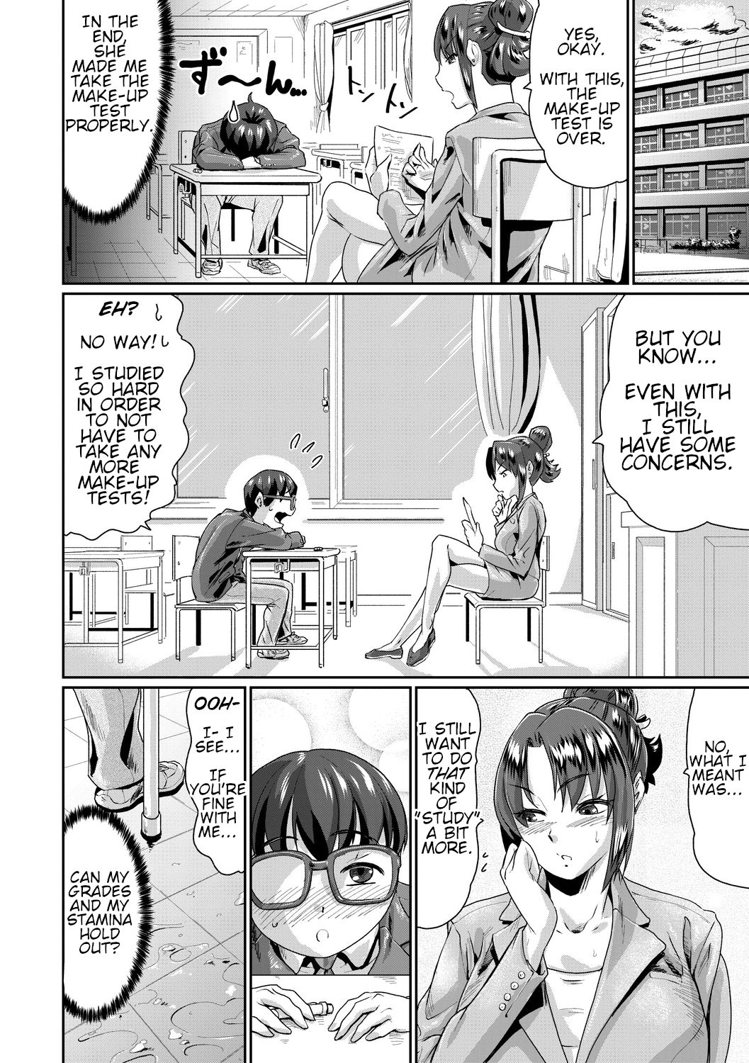 Saiin Iinari Dekachichi Pet [Terada Jackass] 1-6 . Saiin Iinari Dekachichi Pet - Chapter 1-6 [Terada Jackass] – page 129