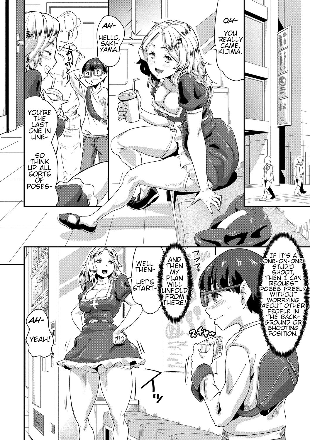 Saiin Iinari Dekachichi Pet [Terada Jackass] 1-6 . Saiin Iinari Dekachichi Pet - Chapter 1-6 [Terada Jackass] – page 137