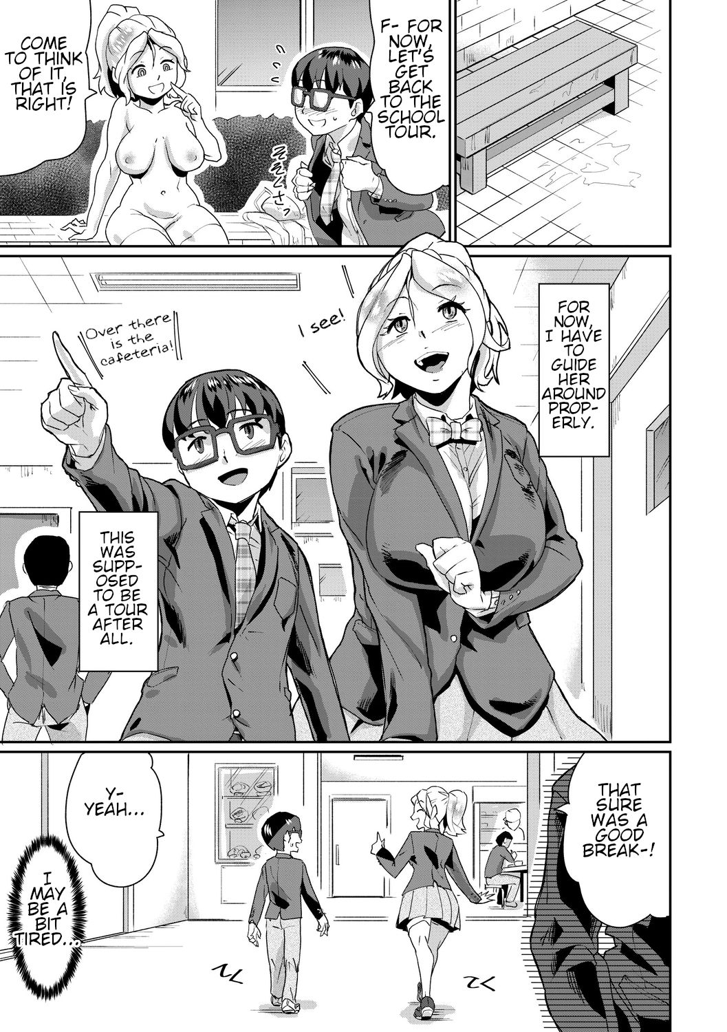 Saiin Iinari Dekachichi Pet [Terada Jackass] 1-6 . Saiin Iinari Dekachichi Pet - Chapter 1-6 [Terada Jackass] – page 161