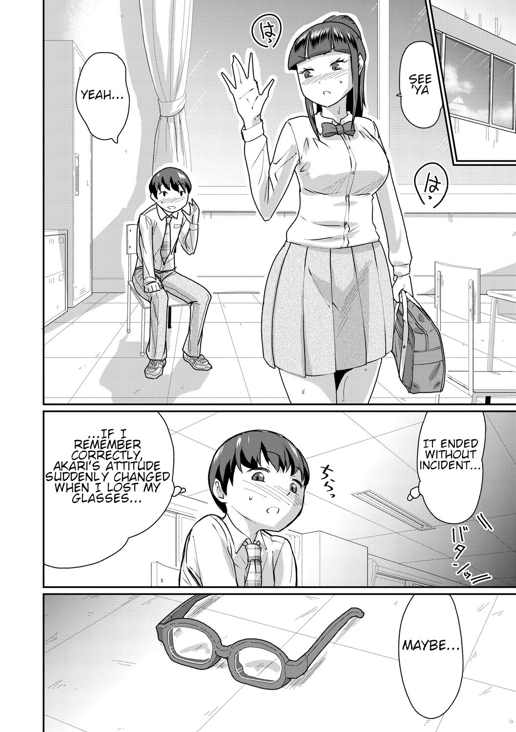 Saiin Iinari Dekachichi Pet [Terada Jackass] 1-6 . Saiin Iinari Dekachichi Pet - Chapter 1-6 [Terada Jackass] – page 34