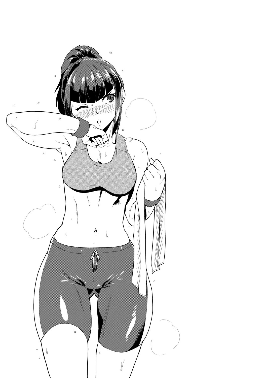 Saiin Iinari Dekachichi Pet [Terada Jackass] 1-6 . Saiin Iinari Dekachichi Pet - Chapter 1-6 [Terada Jackass] – page 35