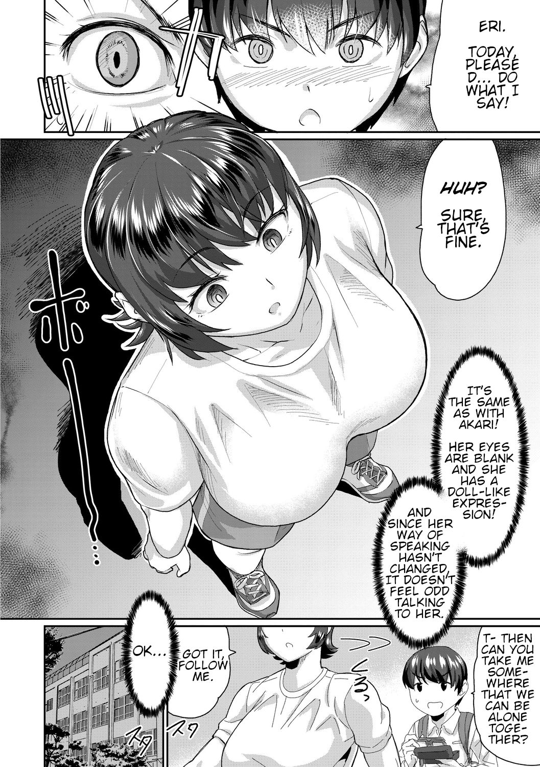 Saiin Iinari Dekachichi Pet [Terada Jackass] 1-6 . Saiin Iinari Dekachichi Pet - Chapter 1-6 [Terada Jackass] – page 40