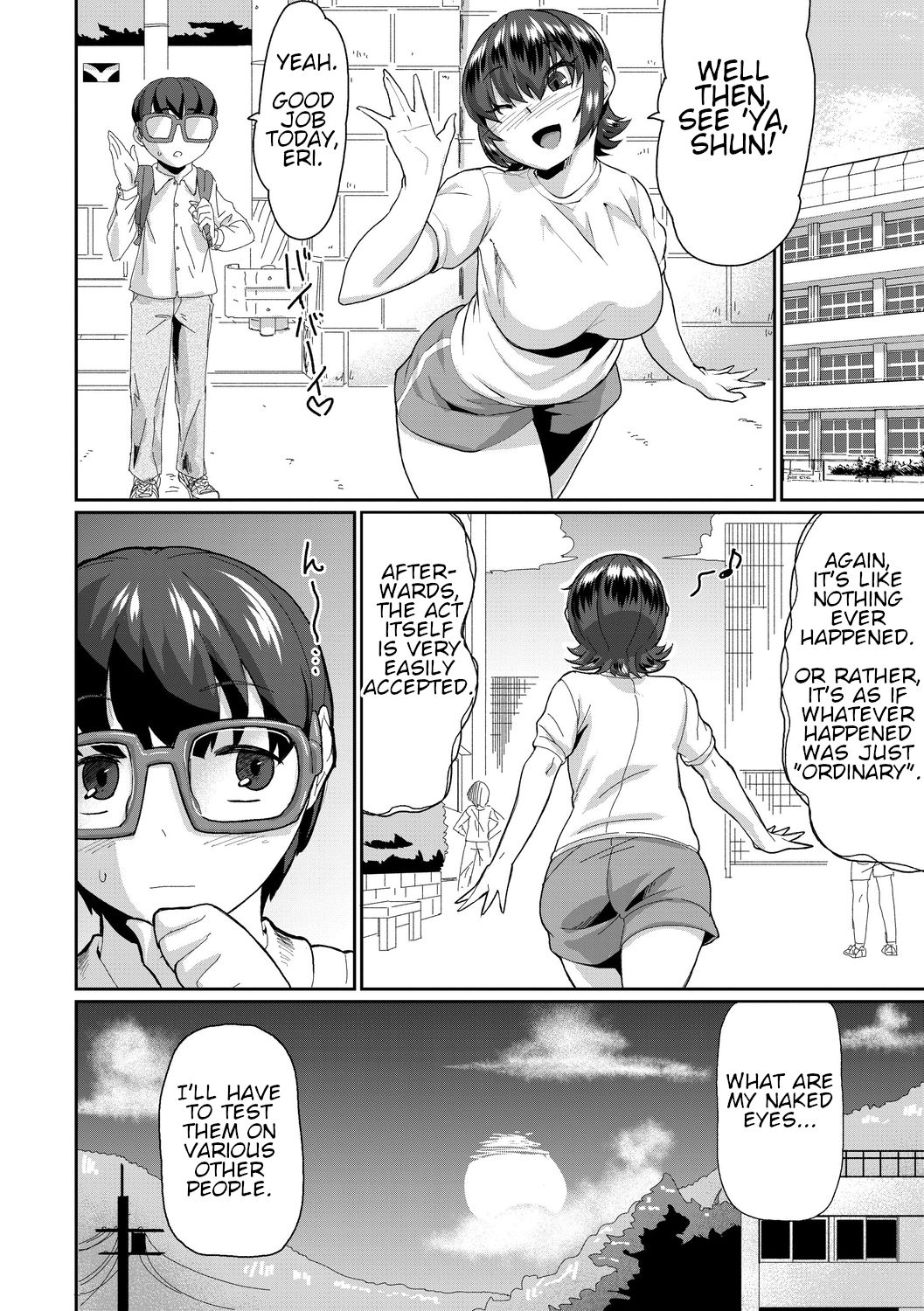 Saiin Iinari Dekachichi Pet [Terada Jackass] 1-6 . Saiin Iinari Dekachichi Pet - Chapter 1-6 [Terada Jackass] – page 66