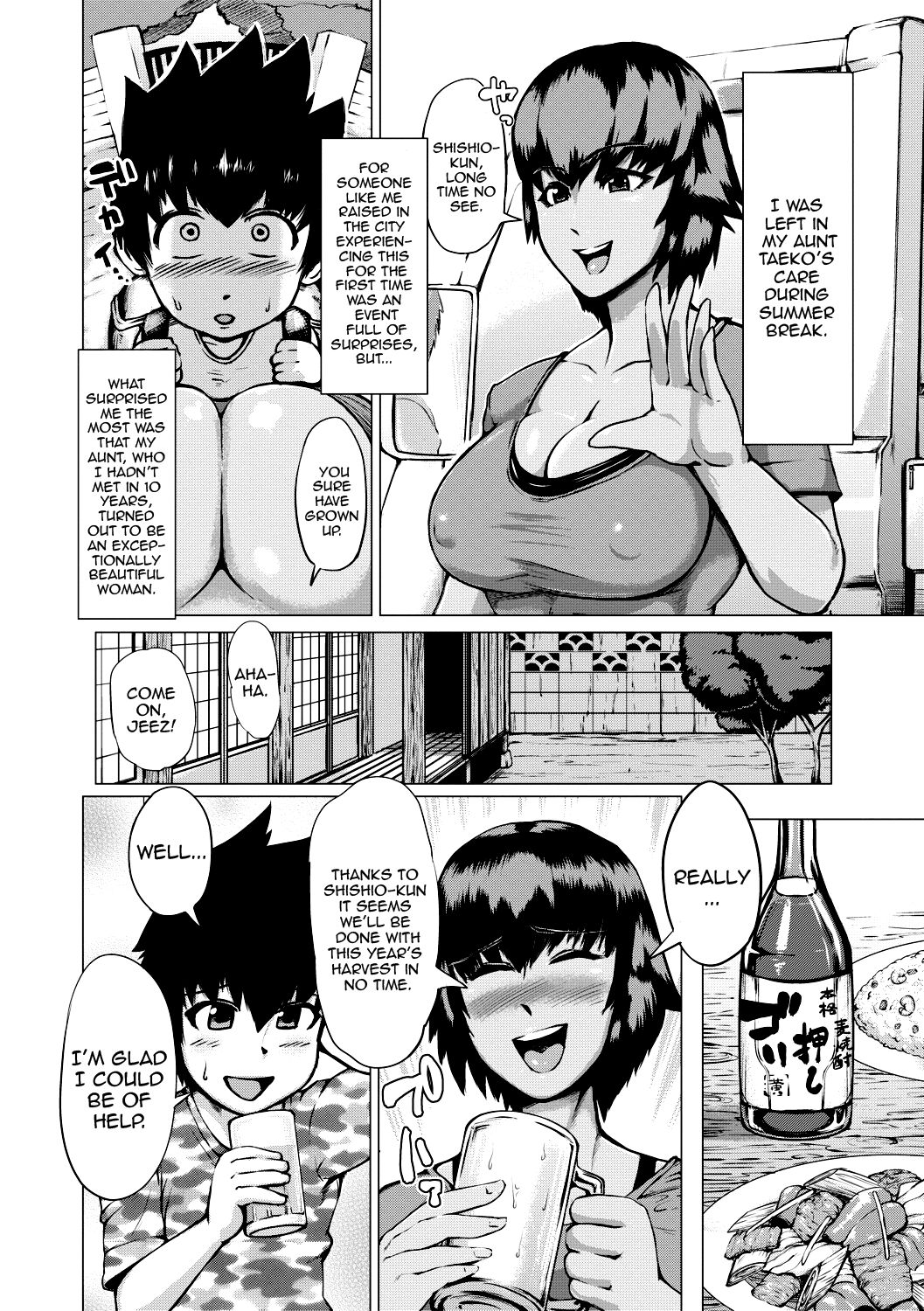 Natsu no Maboroshi [Kizaru] 1 . Natsu no Maboroshi - Chapter 1 [Kizaru] – page 2