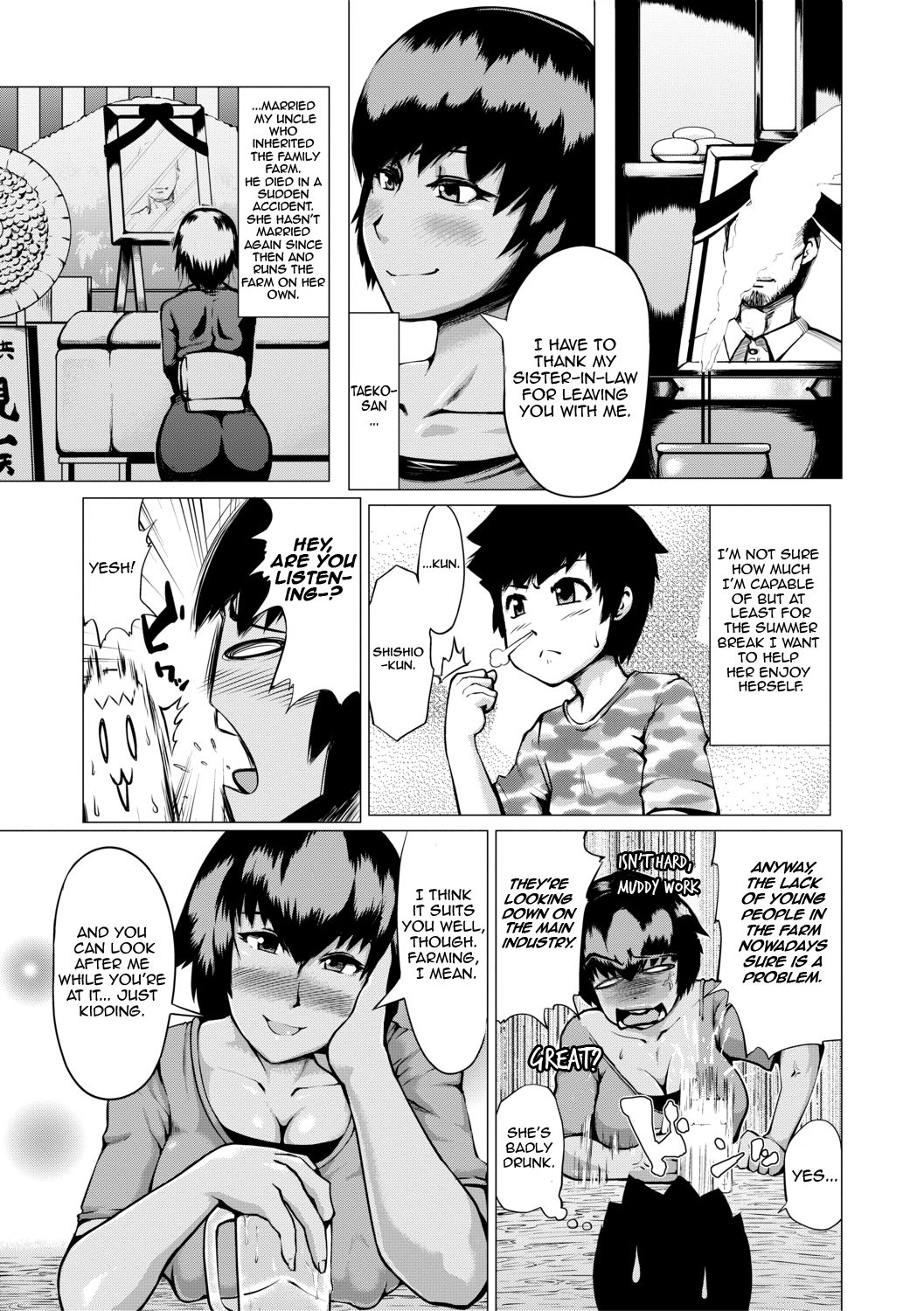 Natsu no Maboroshi [Kizaru] 1 . Natsu no Maboroshi - Chapter 1 [Kizaru] – page 3
