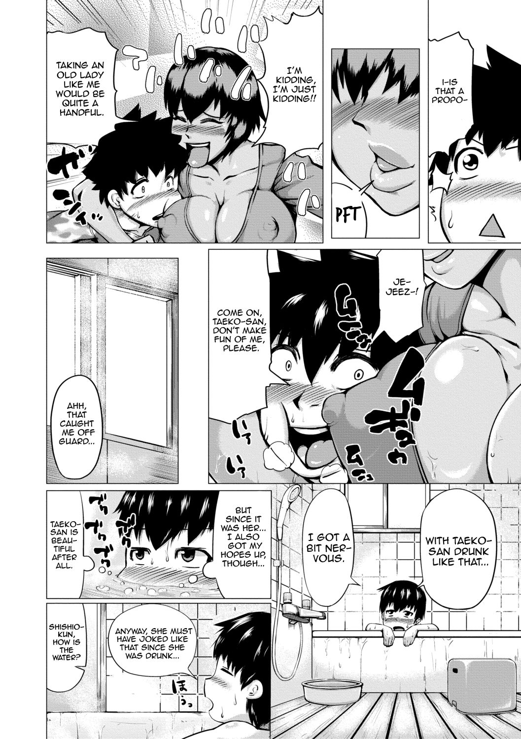 Natsu no Maboroshi [Kizaru] 1 . Natsu no Maboroshi - Chapter 1 [Kizaru] – page 4