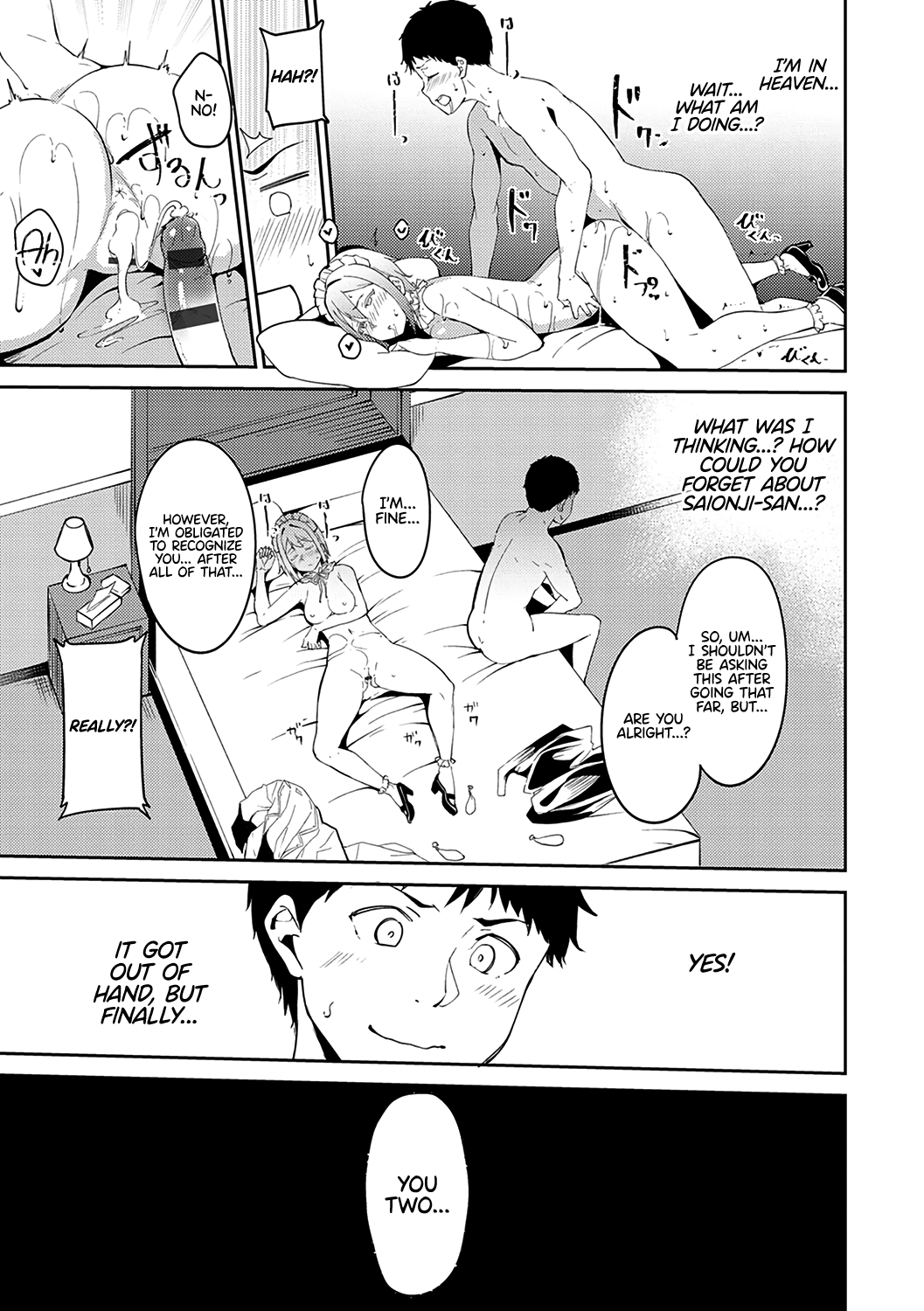Living The Dream At The Saionji Household [Alp] 1 . Living The Dream At The Saionji Household - Chapter 1 [Alp] – page 21