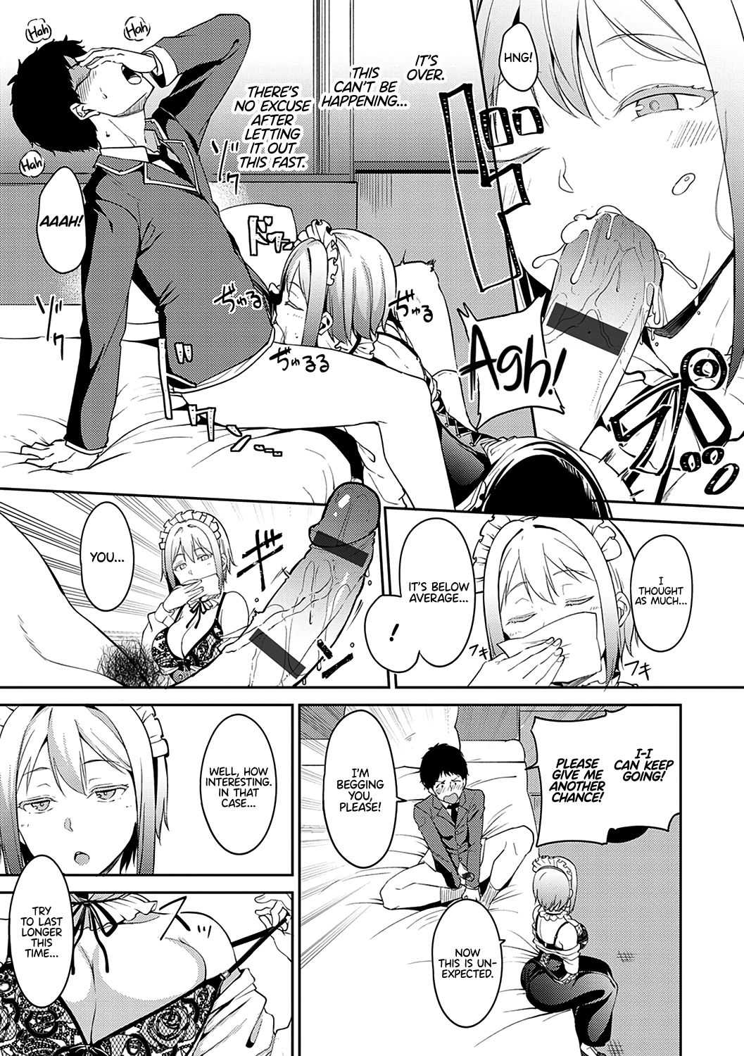 Living The Dream At The Saionji Household [Alp] 1 . Living The Dream At The Saionji Household - Chapter 1 [Alp] – page 7