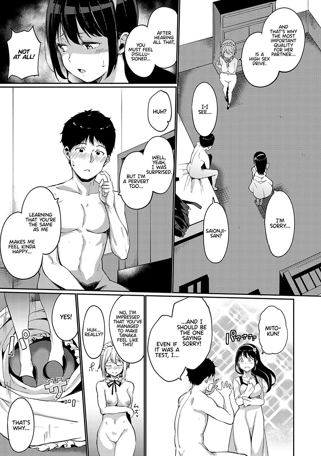 Living The Dream At The Saionji Household [Alp] 2 . Living The Dream At The Saionji Household - Chapter 2 [Alp] – page 5