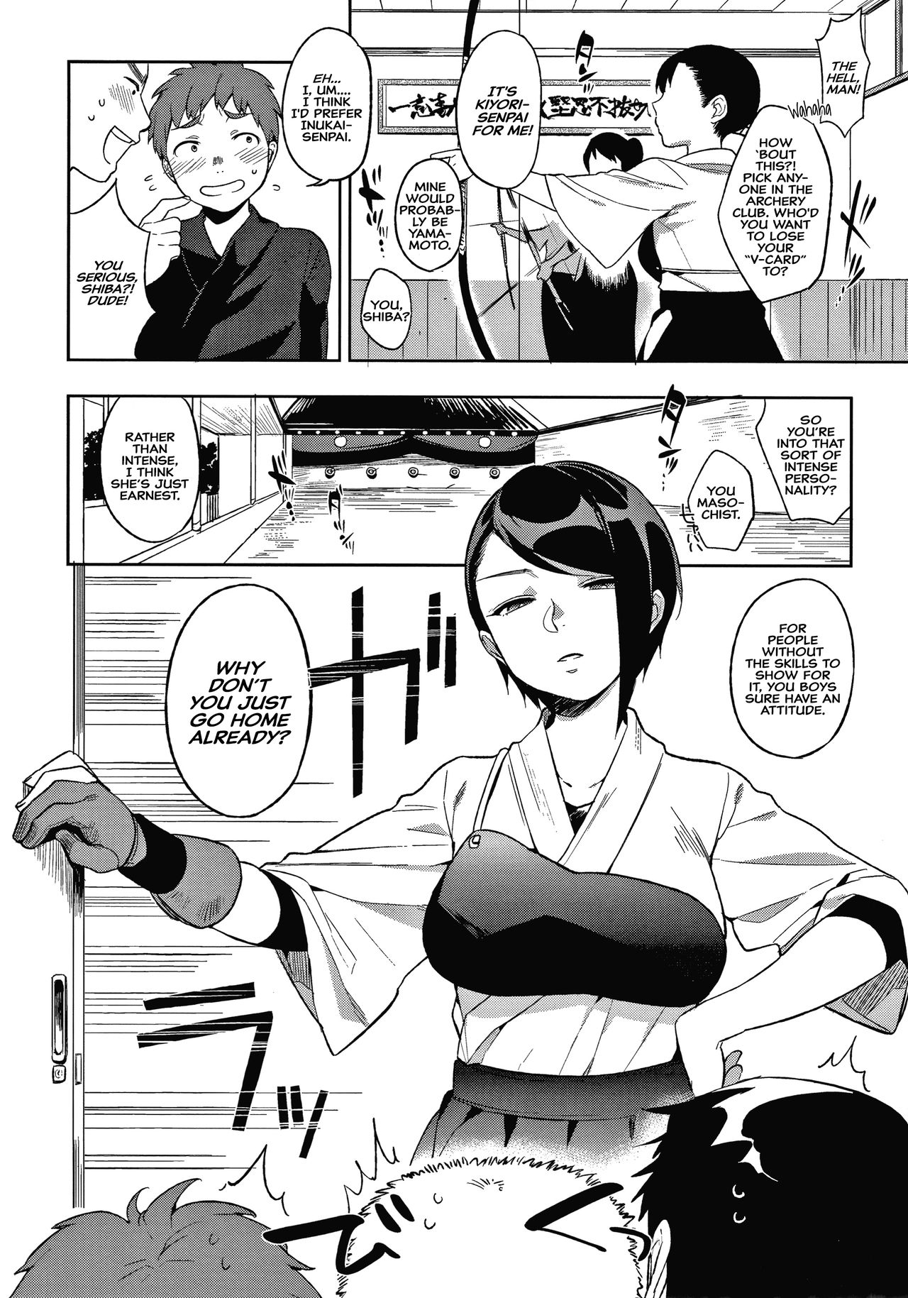 Carrots And Sticks, Bows And Arrows [Igumox] 1 . Carrots And Sticks, Bows And Arrows - Chapter 1 [Igumox] – page 1