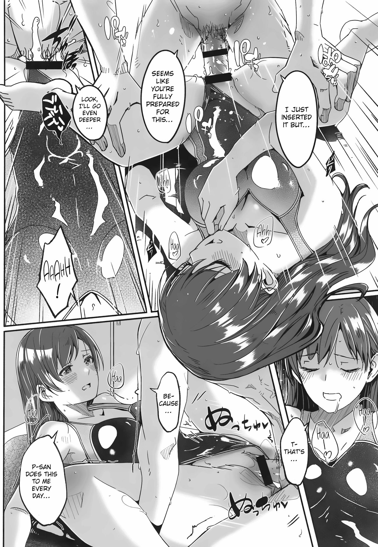 Temptation Beneath The Swimsuit (The Idolmaster) [Gustav] 1 . Temptation Beneath The Swimsuit - Chapter 1 (The Idolmaster) [Gustav] – page 11