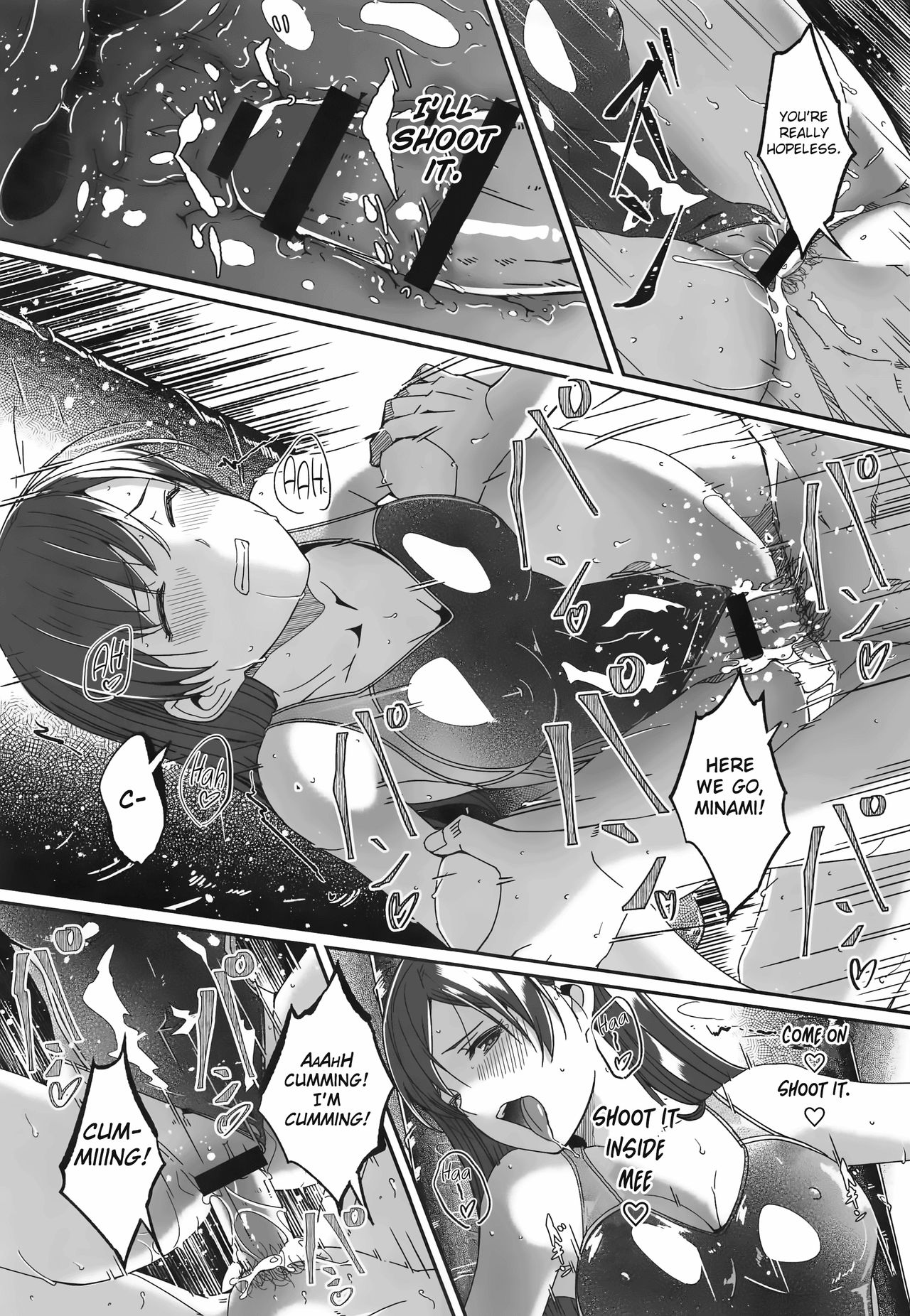 Temptation Beneath The Swimsuit (The Idolmaster) [Gustav] 1 . Temptation Beneath The Swimsuit - Chapter 1 (The Idolmaster) [Gustav] – page 14