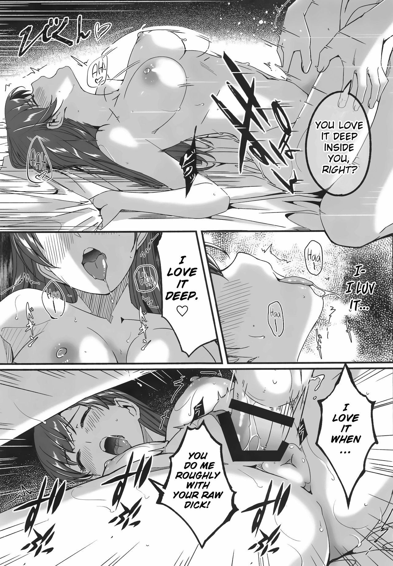Temptation Beneath The Swimsuit (The Idolmaster) [Gustav] 1 . Temptation Beneath The Swimsuit - Chapter 1 (The Idolmaster) [Gustav] – page 20