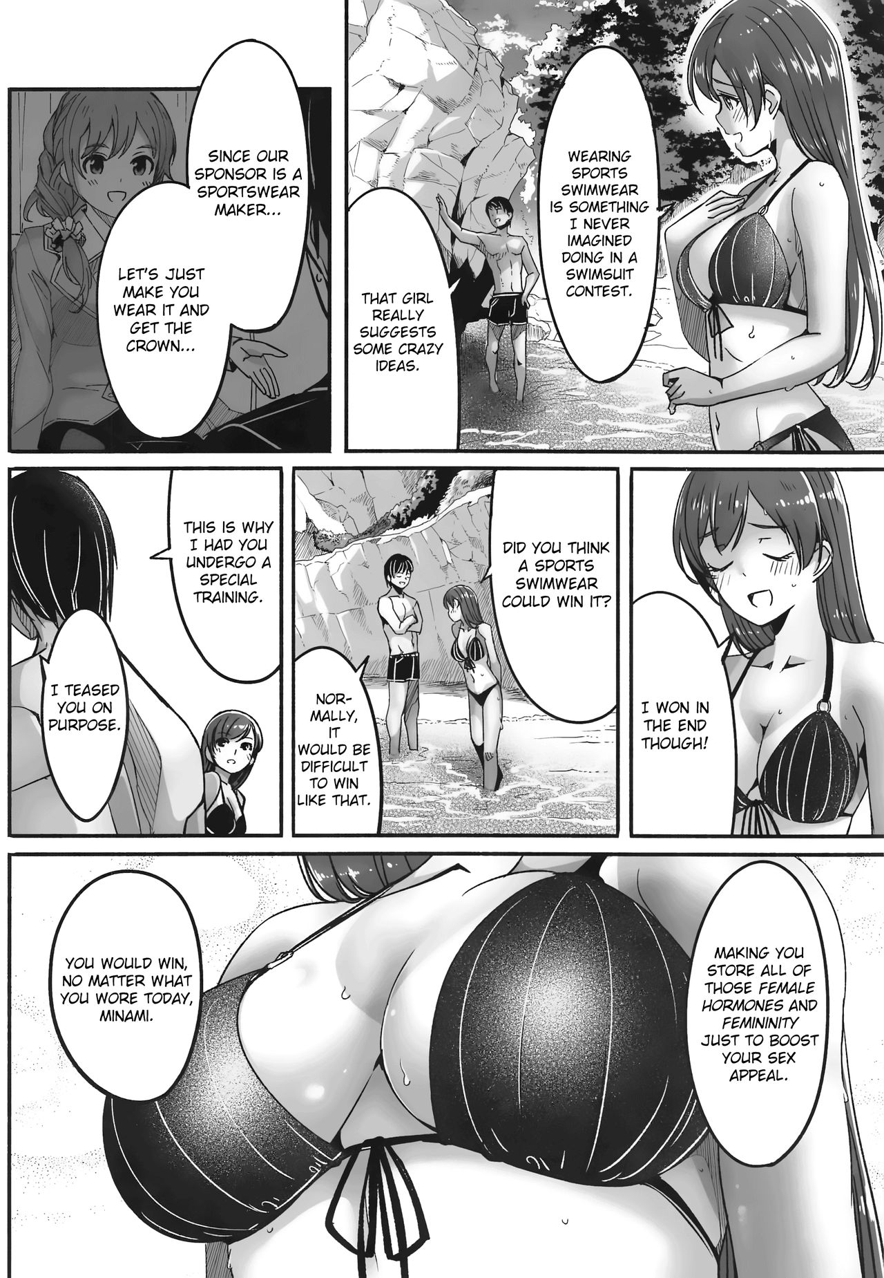 Temptation Beneath The Swimsuit (The Idolmaster) [Gustav] 1 . Temptation Beneath The Swimsuit - Chapter 1 (The Idolmaster) [Gustav] – page 27