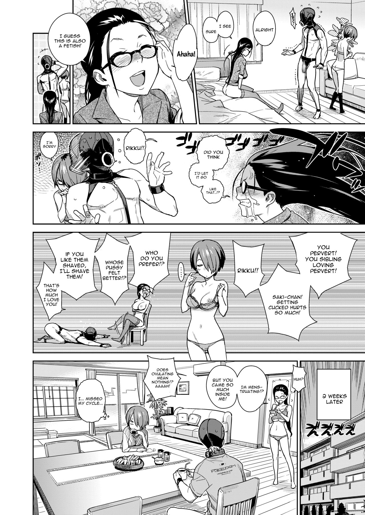 Natural [Yukimi] 1 . Natural - Chapter 1 [Yukimi] – page 18