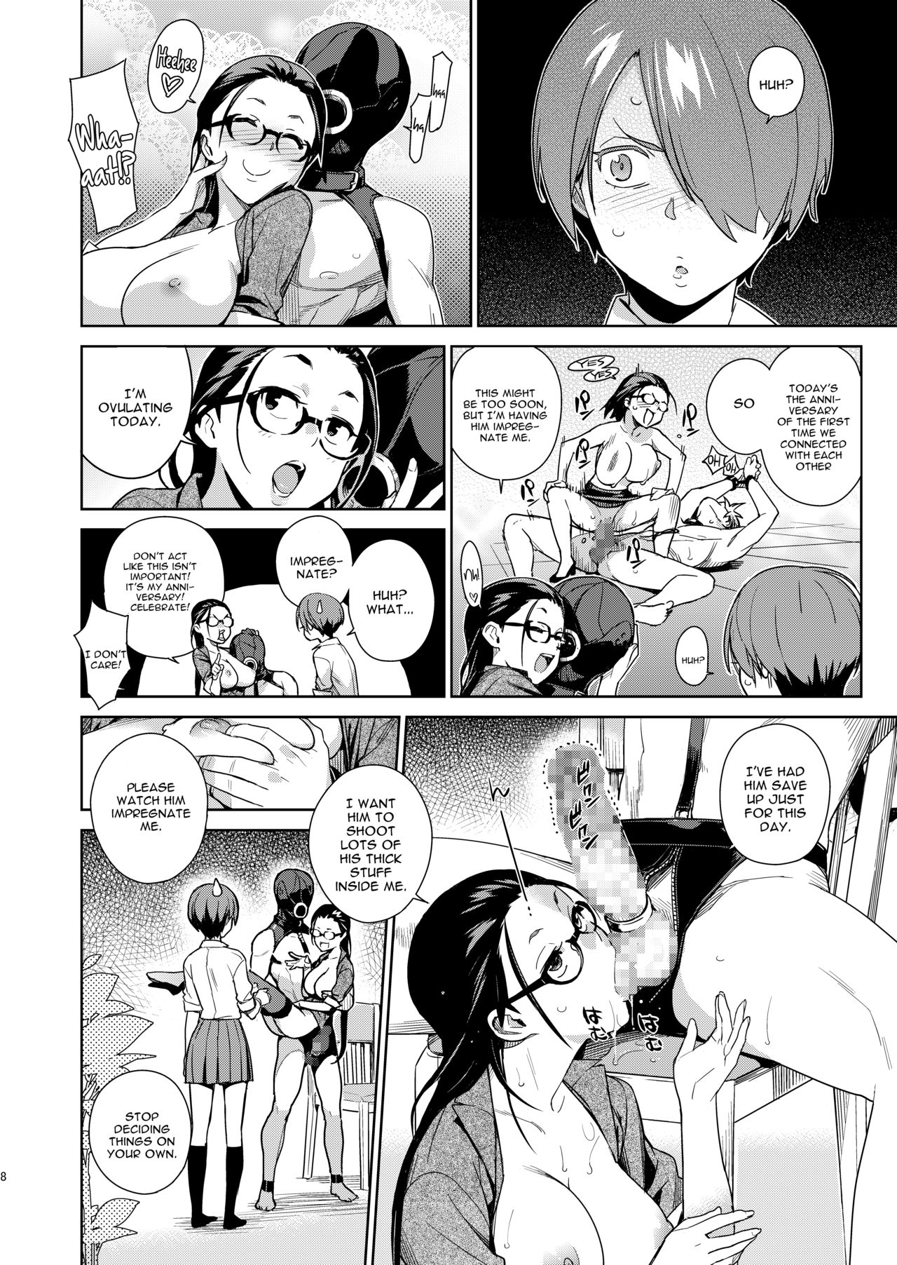 Natural [Yukimi] 1 . Natural - Chapter 1 [Yukimi] – page 6