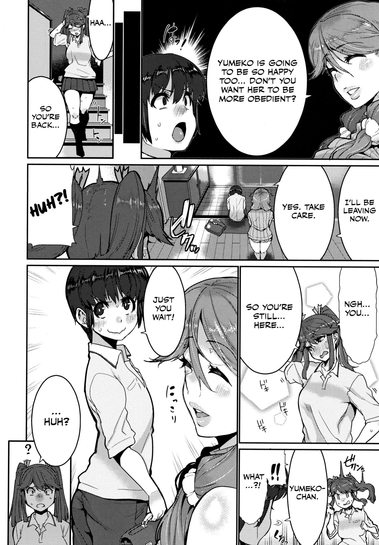 Ochiro! Nettori Shinan! [Henkuma] 1-2 . Ochiro! Nettori Shinan! - Chapter 1-2 [Henkuma] – page 12