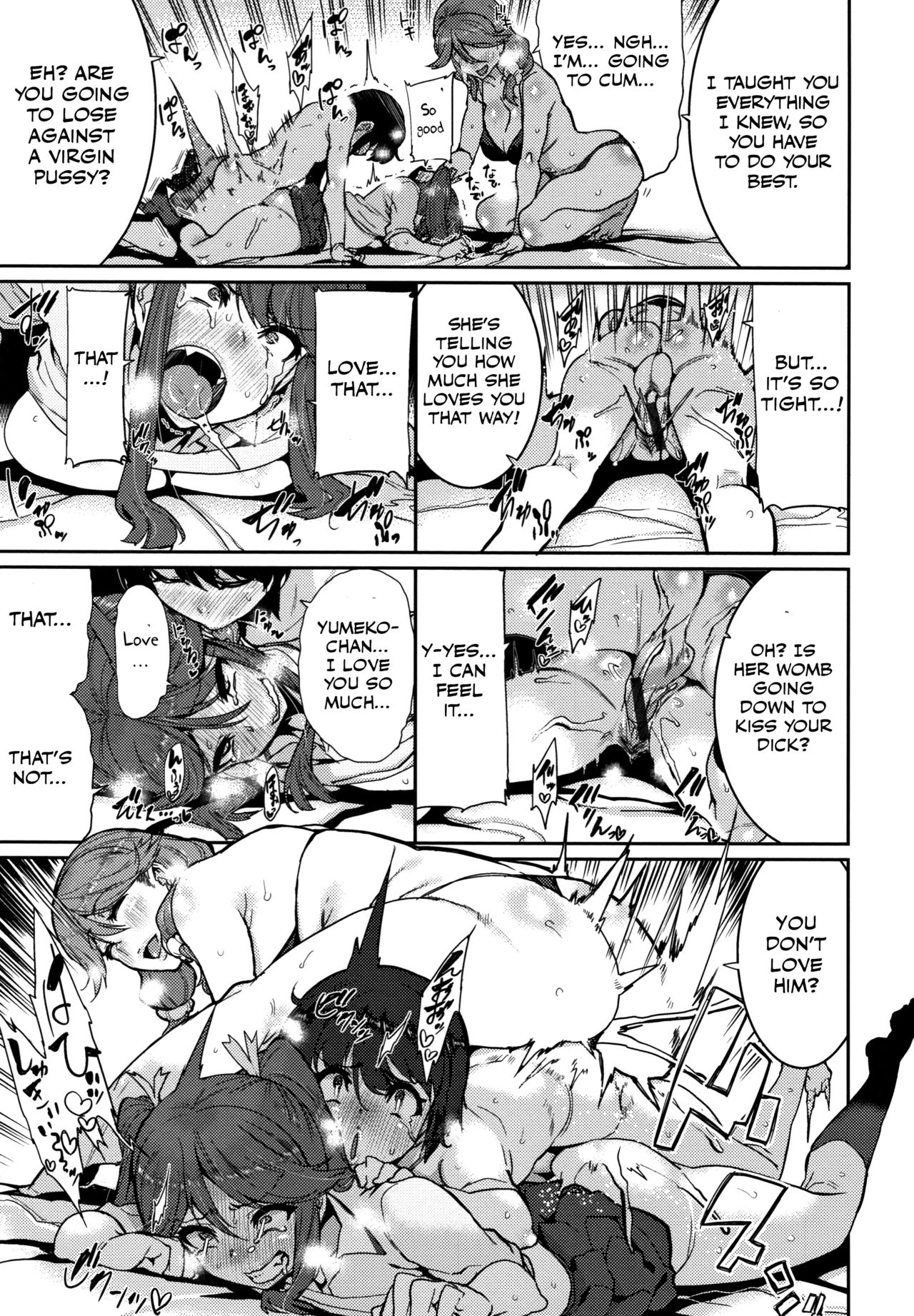 Ochiro! Nettori Shinan! [Henkuma] 1-2 . Ochiro! Nettori Shinan! - Chapter 1-2 [Henkuma] – page 19