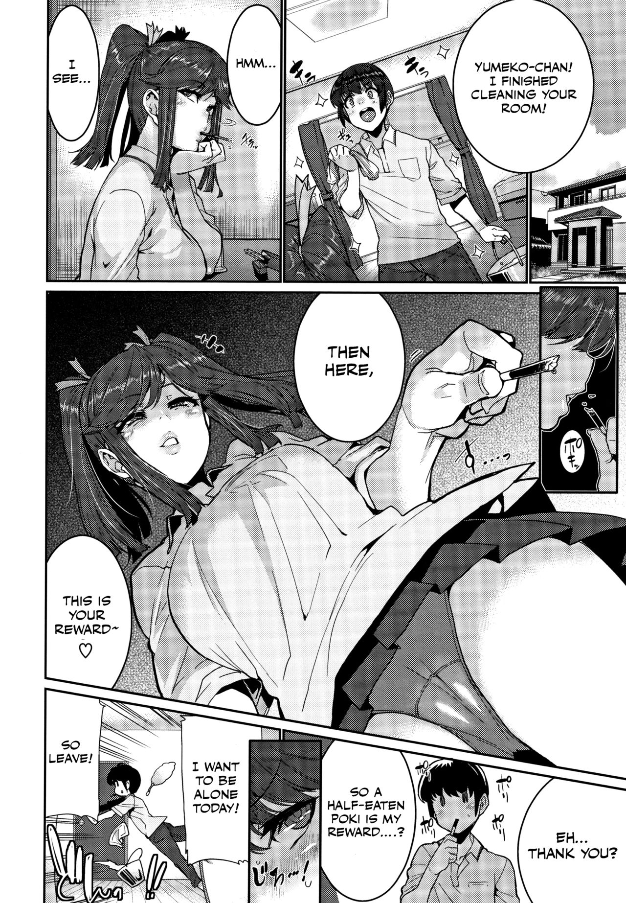 Ochiro! Nettori Shinan! [Henkuma] 1-2 . Ochiro! Nettori Shinan! - Chapter 1-2 [Henkuma] – page 2