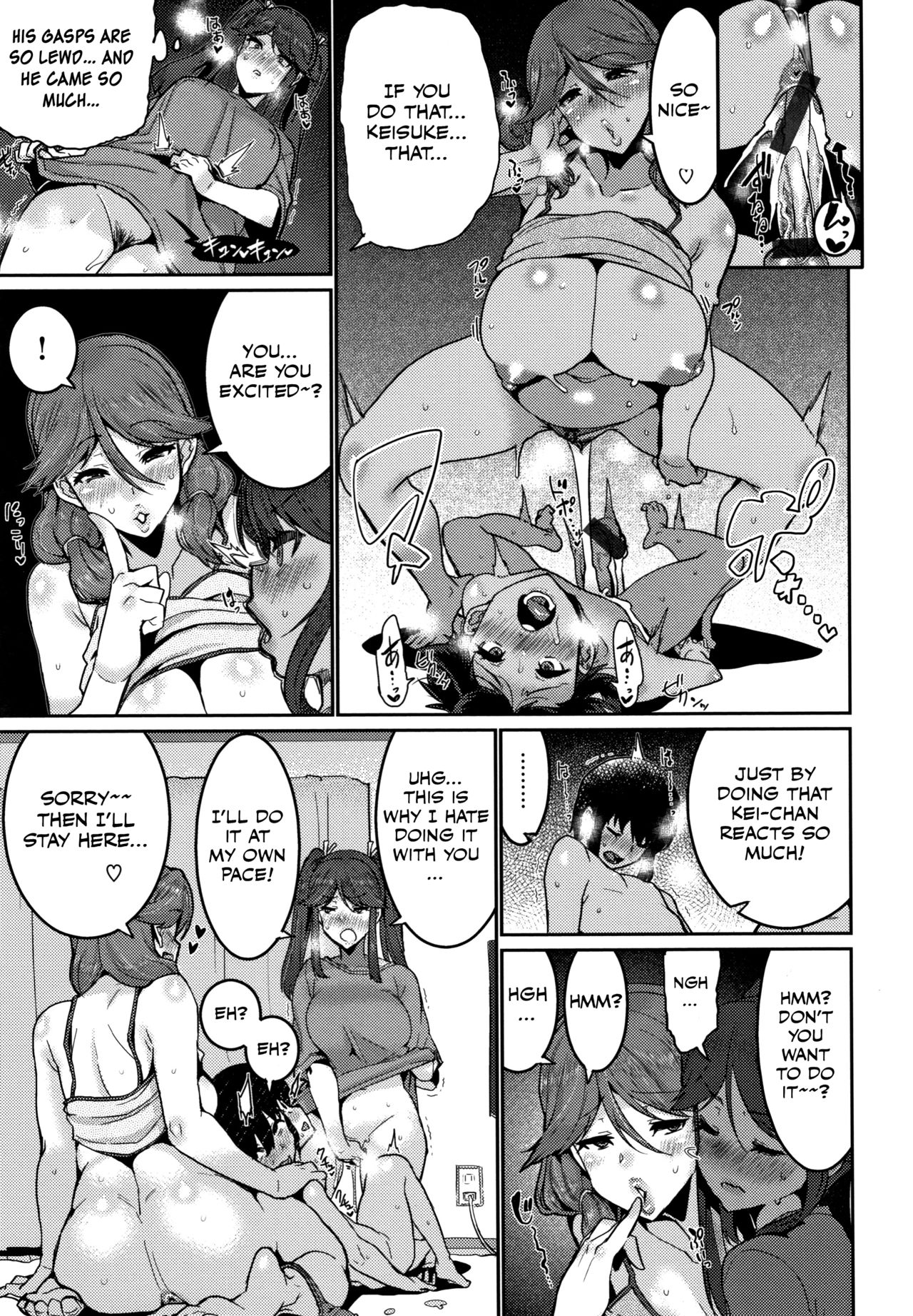 Ochiro! Nettori Shinan! [Henkuma] 1-2 . Ochiro! Nettori Shinan! - Chapter 1-2 [Henkuma] – page 33