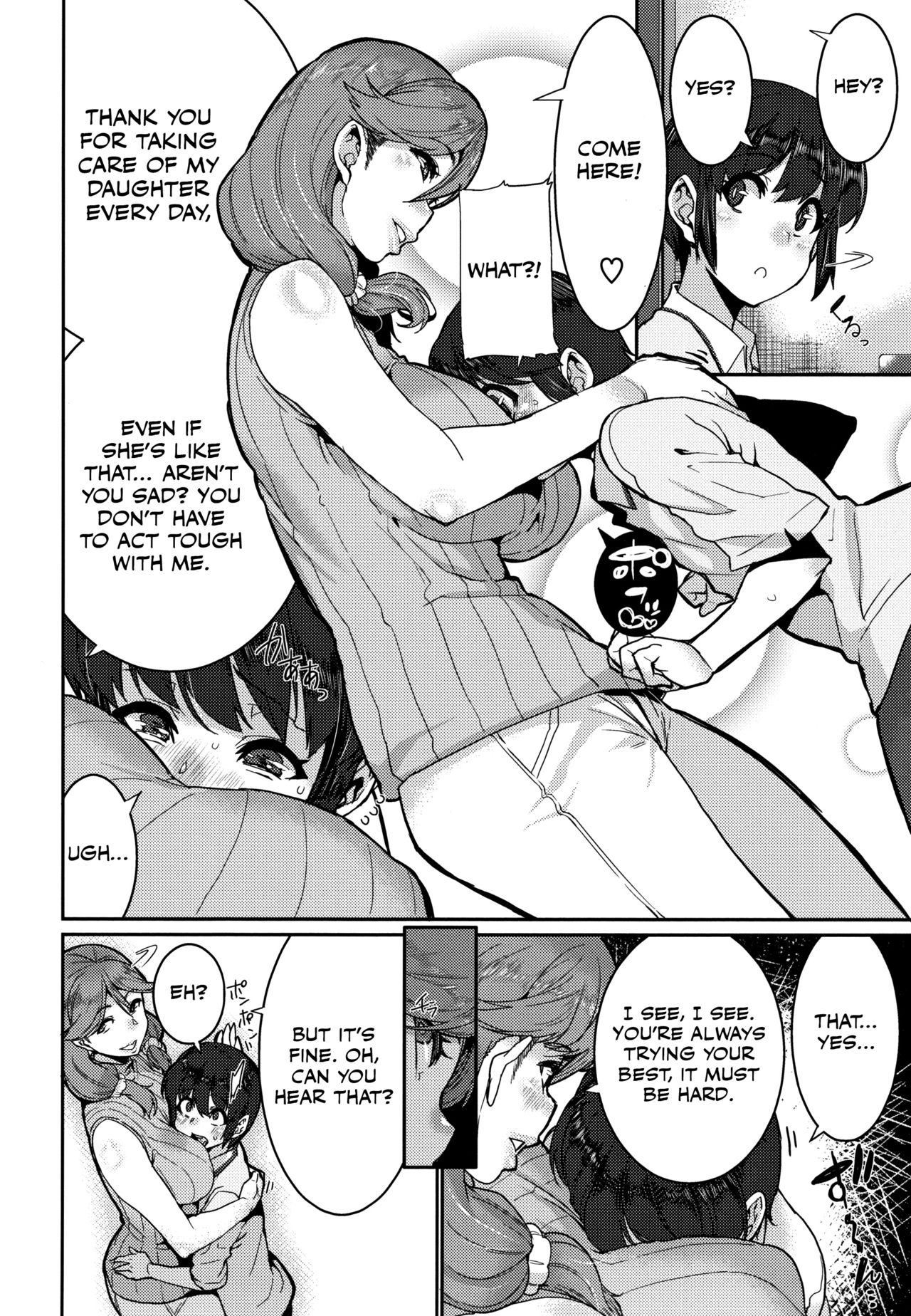 Ochiro! Nettori Shinan! [Henkuma] 1-2 . Ochiro! Nettori Shinan! - Chapter 1-2 [Henkuma] – page 4